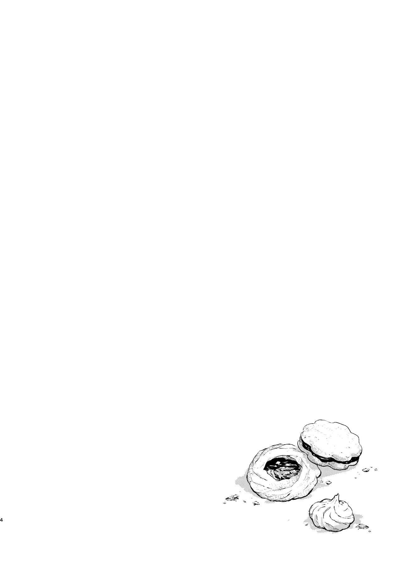 [tete-a-tete (Yuunagi Show)] Himitsu no Tomodachi 图片编号 3