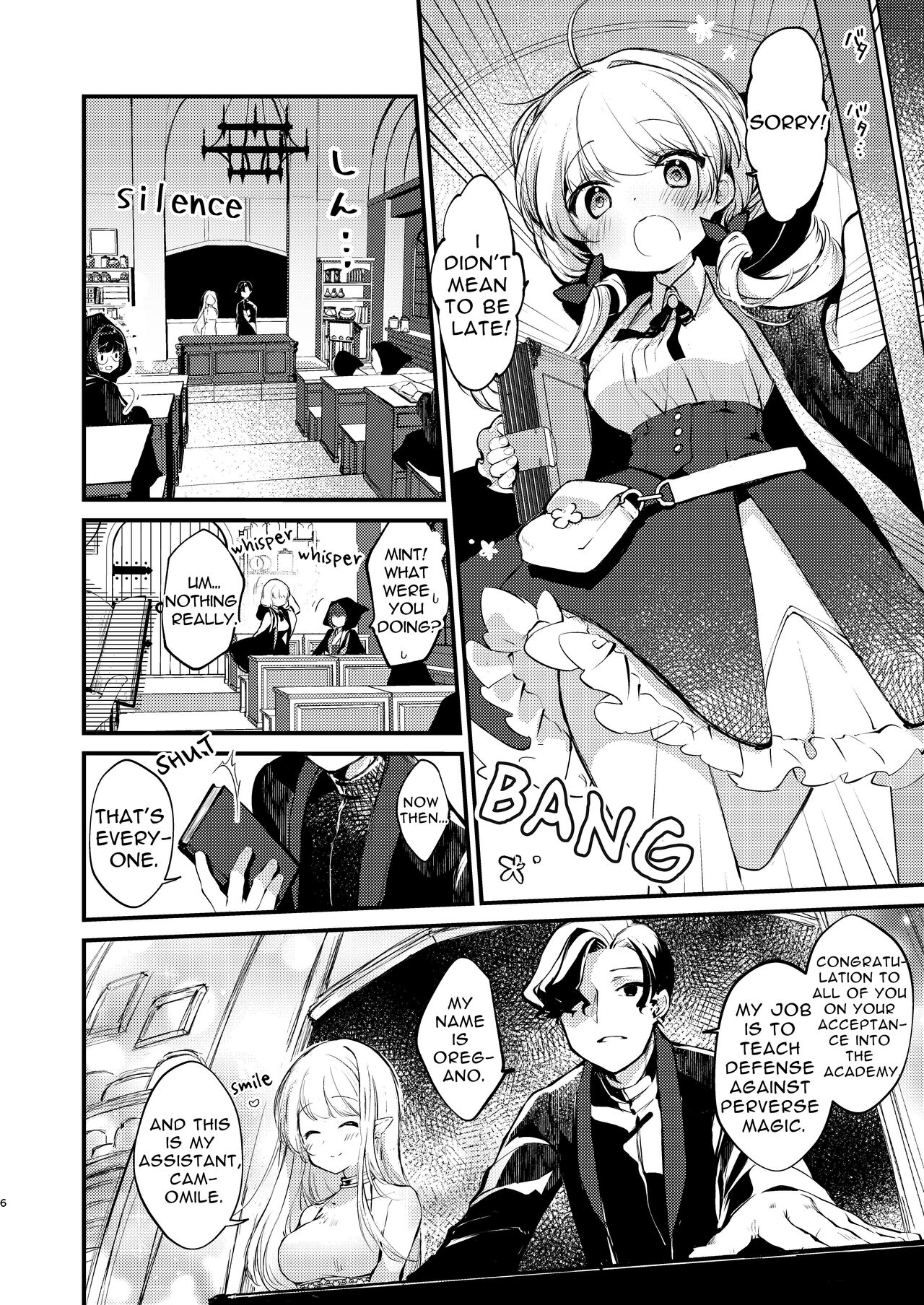 [tete-a-tete (Yuunagi Show)] Himitsu no Tomodachi | The Secret Friend [English] [birdsong translations] image number 5