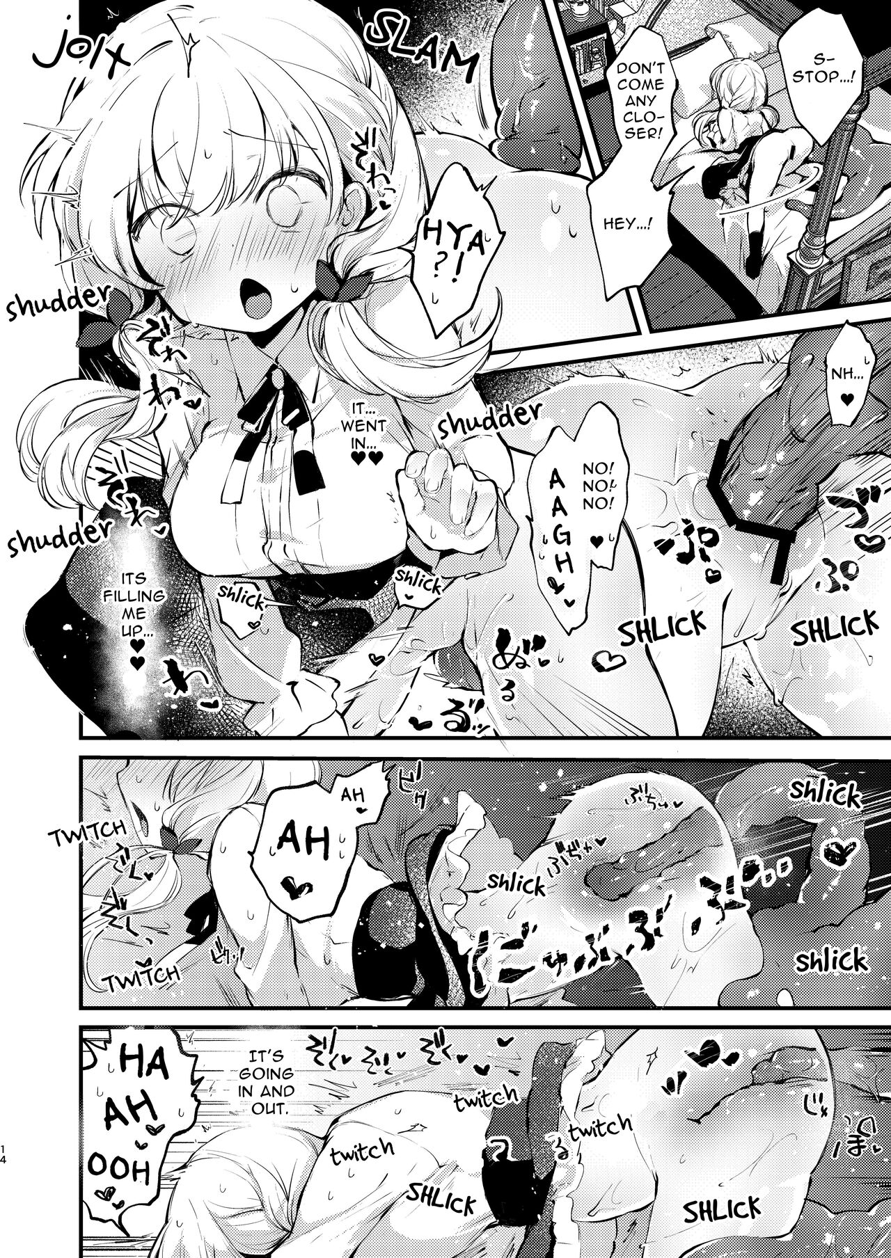 [tete-a-tete (Yuunagi Show)] Himitsu no Tomodachi | The Secret Friend [English] [birdsong translations] image number 13