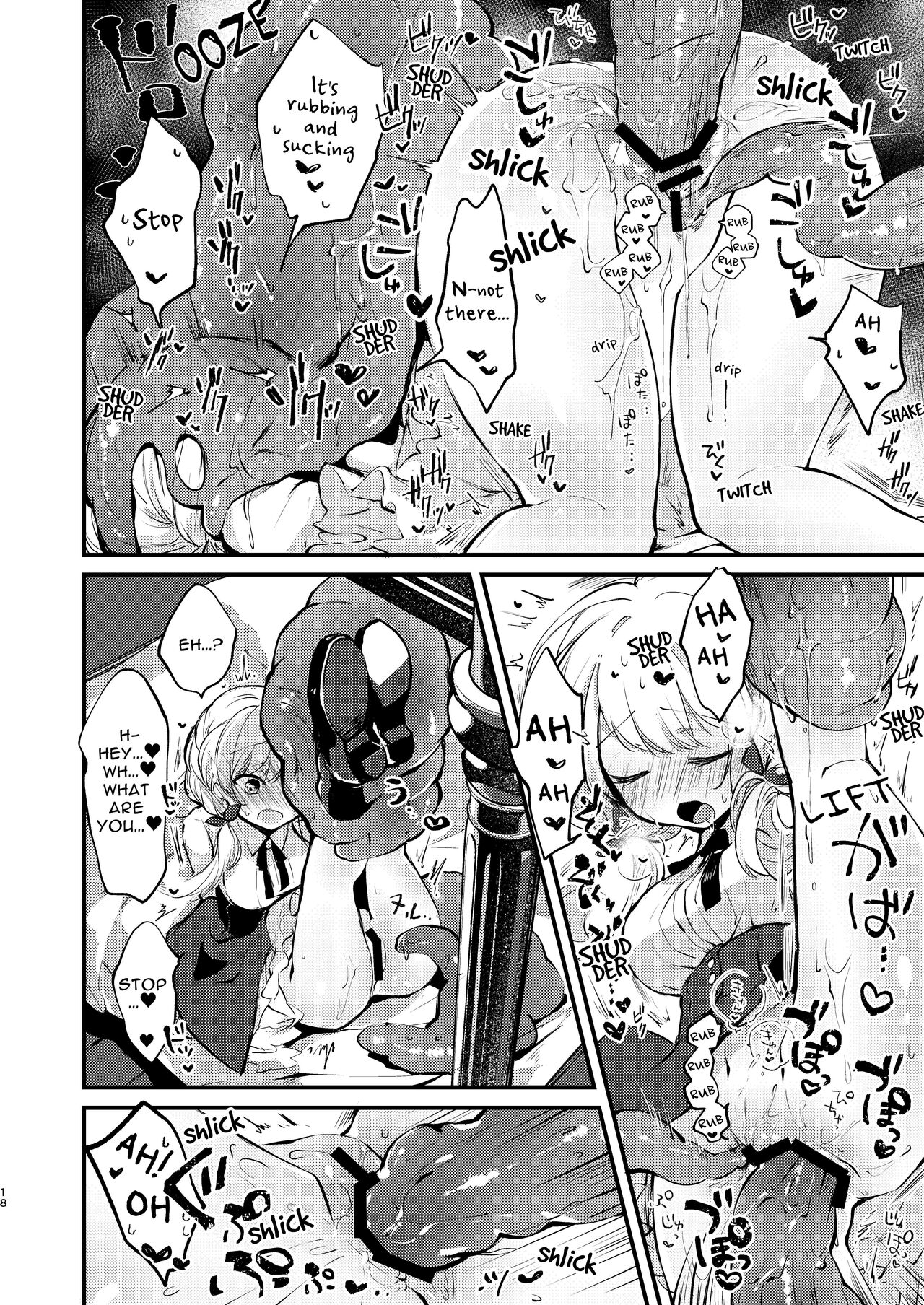 [tete-a-tete (Yuunagi Show)] Himitsu no Tomodachi | The Secret Friend [English] [birdsong translations] image number 17