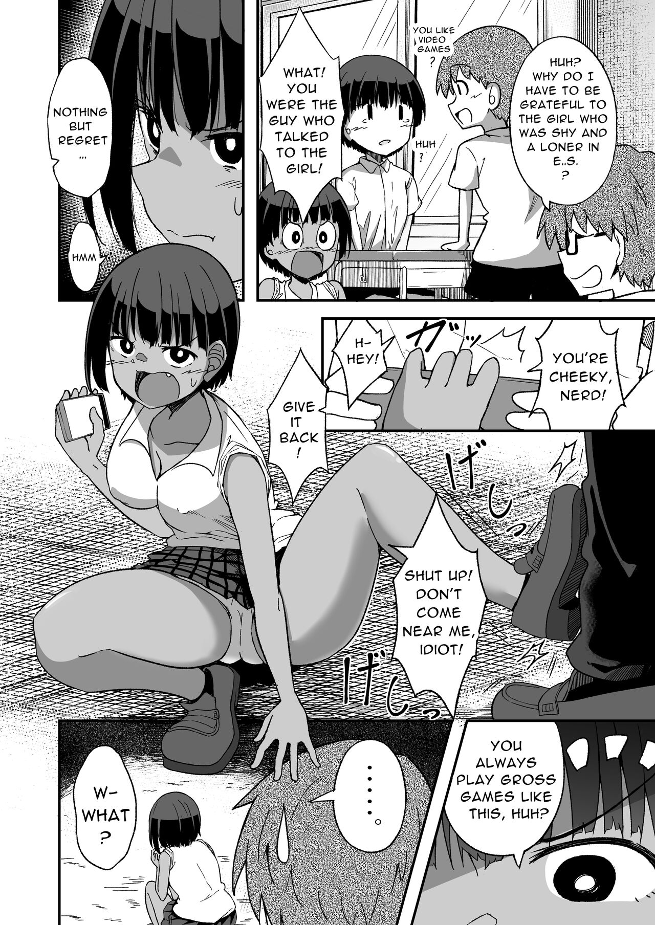 [Hanairo Momen (Dekigokoro)] Rikujoubu no Onna | The Track & Field Club Girl [English] [Black Raven] image number 3