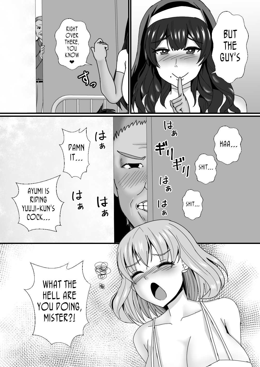 [Mokko Rich Vanilla (Mokko Ritchie)] Gibo Musume Don 2-haime -Gibo Imouto to Sister Oyako wa Ore no Chinpo no Soudatsusen o Shiteiru- [English] [joobuspaidatr] 图片编号 44