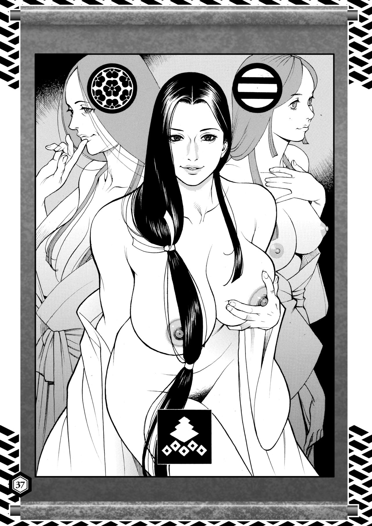 [Dennou Yamasakigumi (Various)] SENGOBU BEST SELECTION [Chinese] [xiaoqi1088个人机翻汉化] [Digital] 画像番号 10