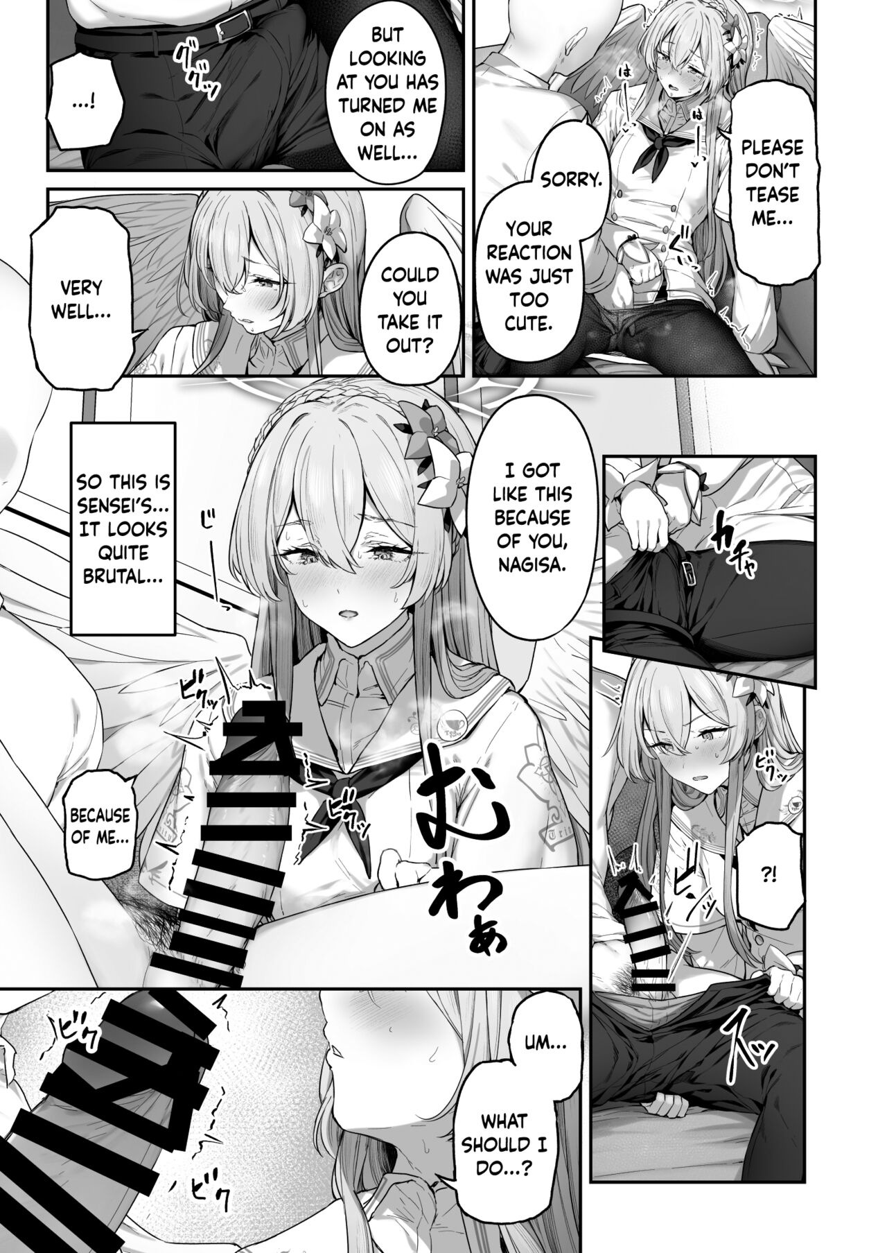 [Horumon Curry (Tobimura)] Watashitachi no Tea Party ga Sukebe na Hazu Arimasen! | Our Tea Party Host Can't Be A Pervert! (Blue Archive) [English] [Douzo Lad Translations] [Digital] [Digital] image number 9