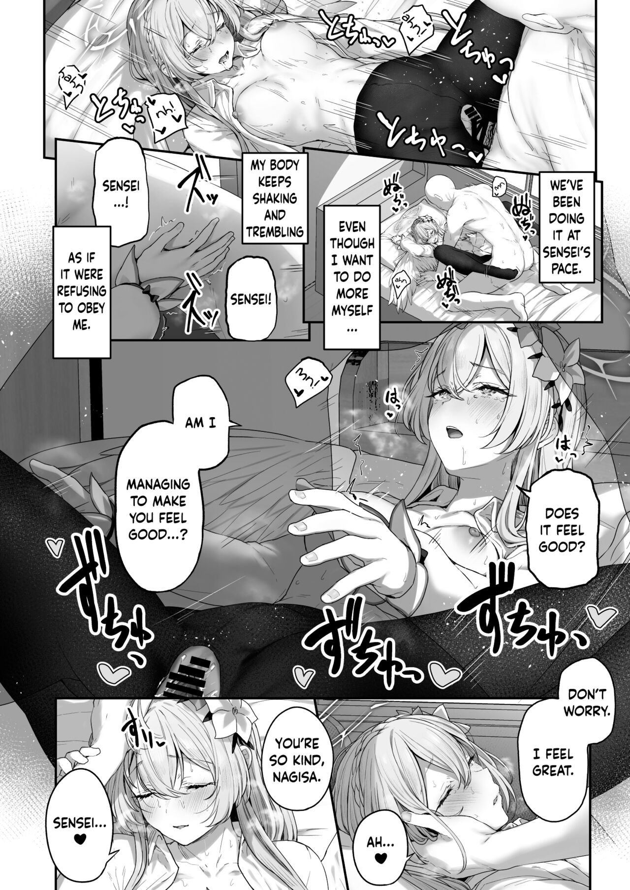 [Horumon Curry (Tobimura)] Watashitachi no Tea Party ga Sukebe na Hazu Arimasen! | Our Tea Party Host Can't Be A Pervert! (Blue Archive) [English] [Douzo Lad Translations] [Digital] [Digital] image number 16