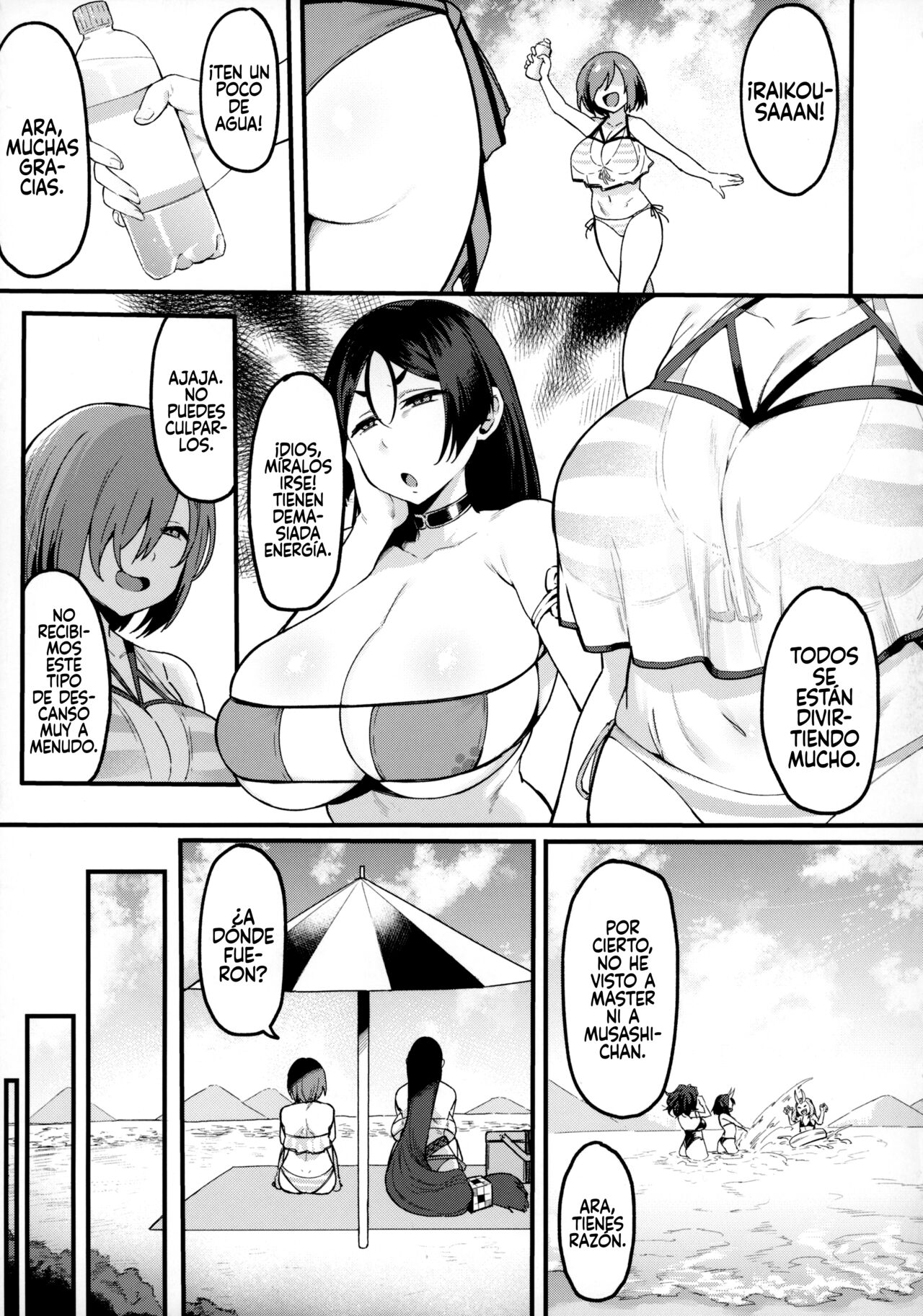 (C102) [Nazunasoft (Katsura Harufumi)] Musashi-chan to Himitsu no Nettaiya (Fate/Grand Order) [Spanish] [Rakuen Translations] imagen número 4