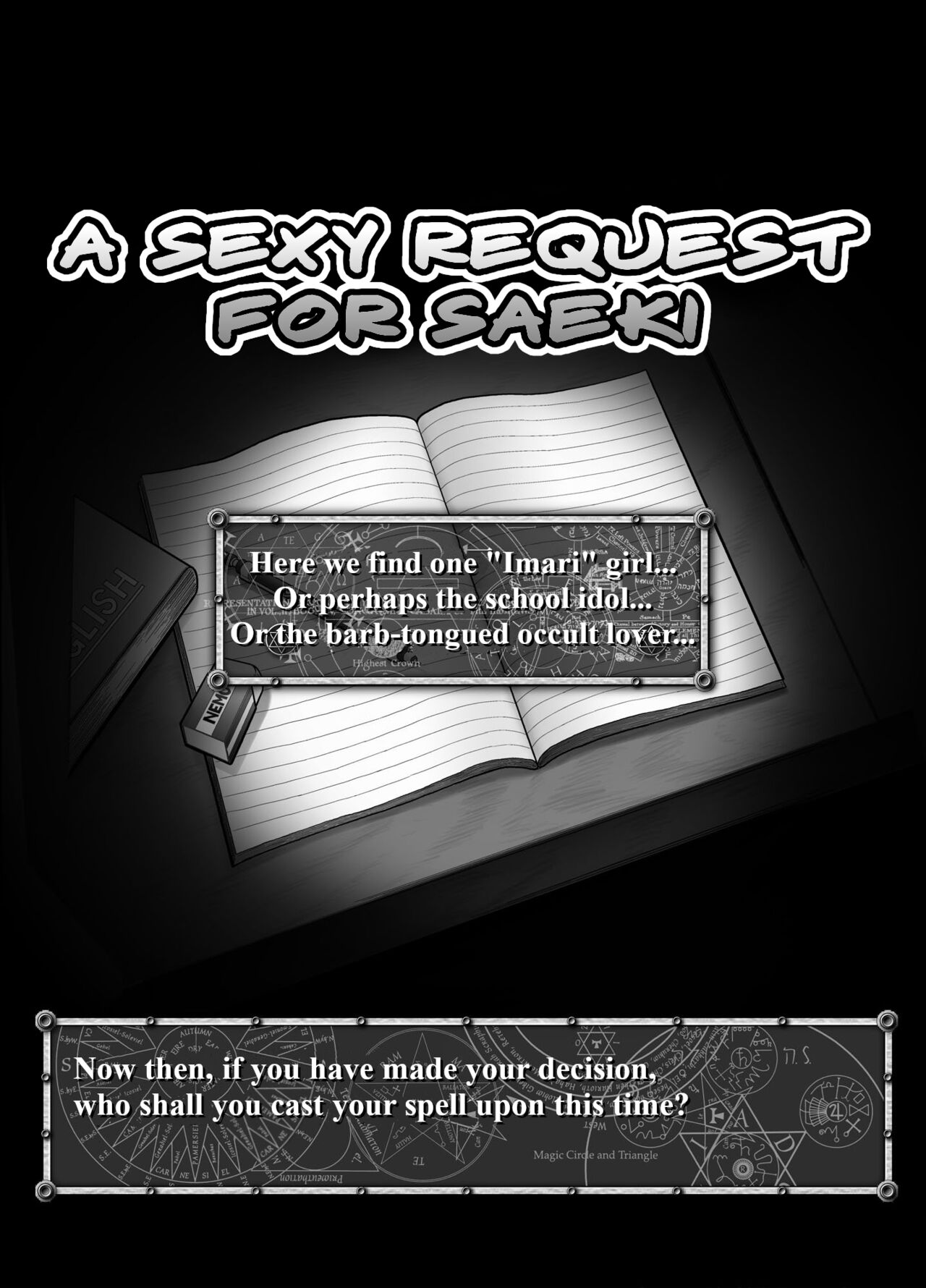 [SB-ONE (Sabaichi)] Saeki ni Eroi no Kibonnu (Bible Black) [English] [EHCOVE] Bildnummer 3