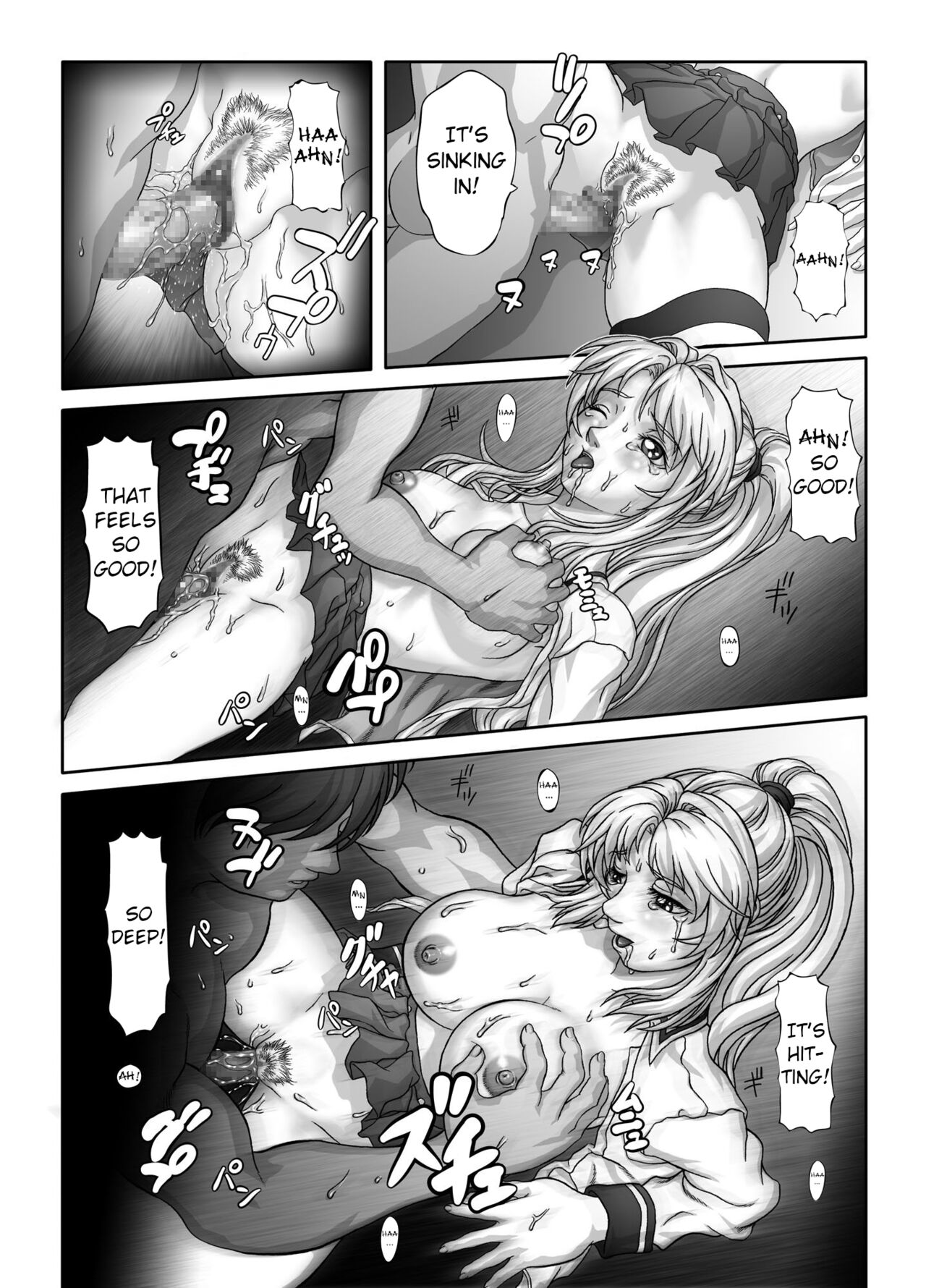 [SB-ONE (Sabaichi)] Saeki ni Eroi no Kibonnu (Bible Black) [English] [EHCOVE] Bildnummer 12