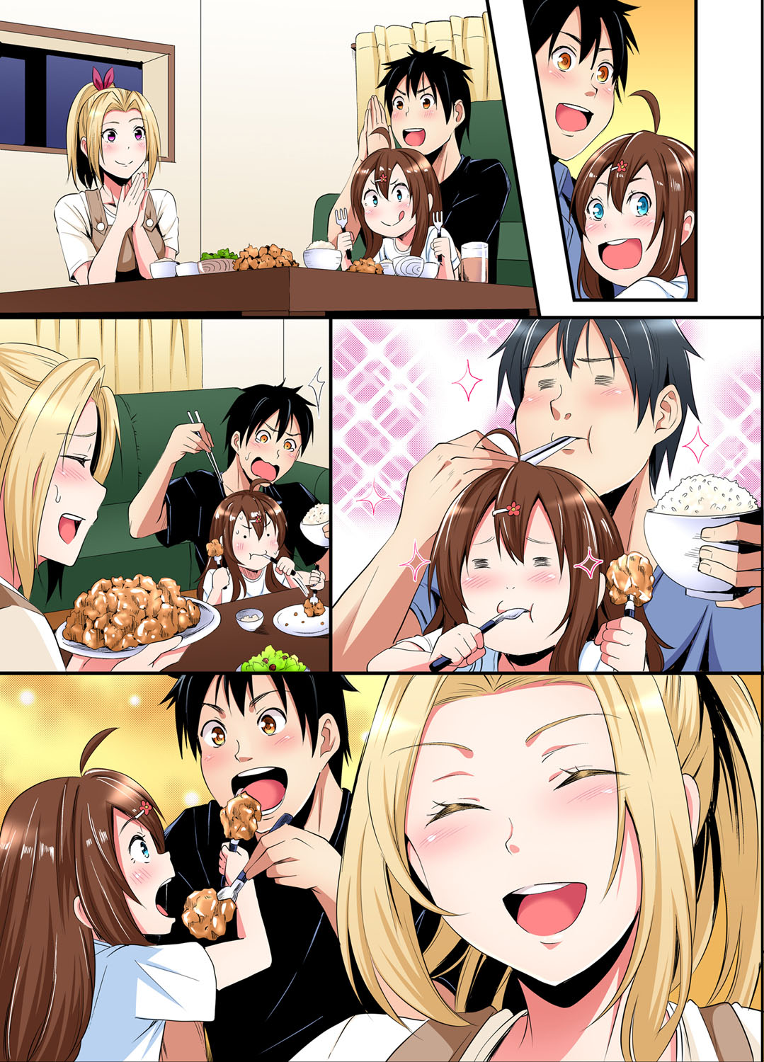 [Kuroto] Gal Mama to Pakopako SEX ~ Hitozuma no Chouzetsu Tech ni Majiiki Zecchou! Ch. 24-34 image number 108