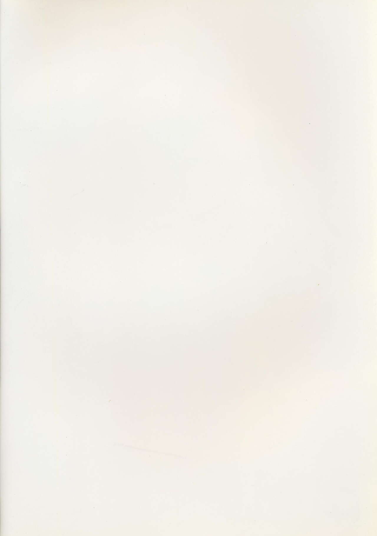 Shuppanroku Bildnummer 51