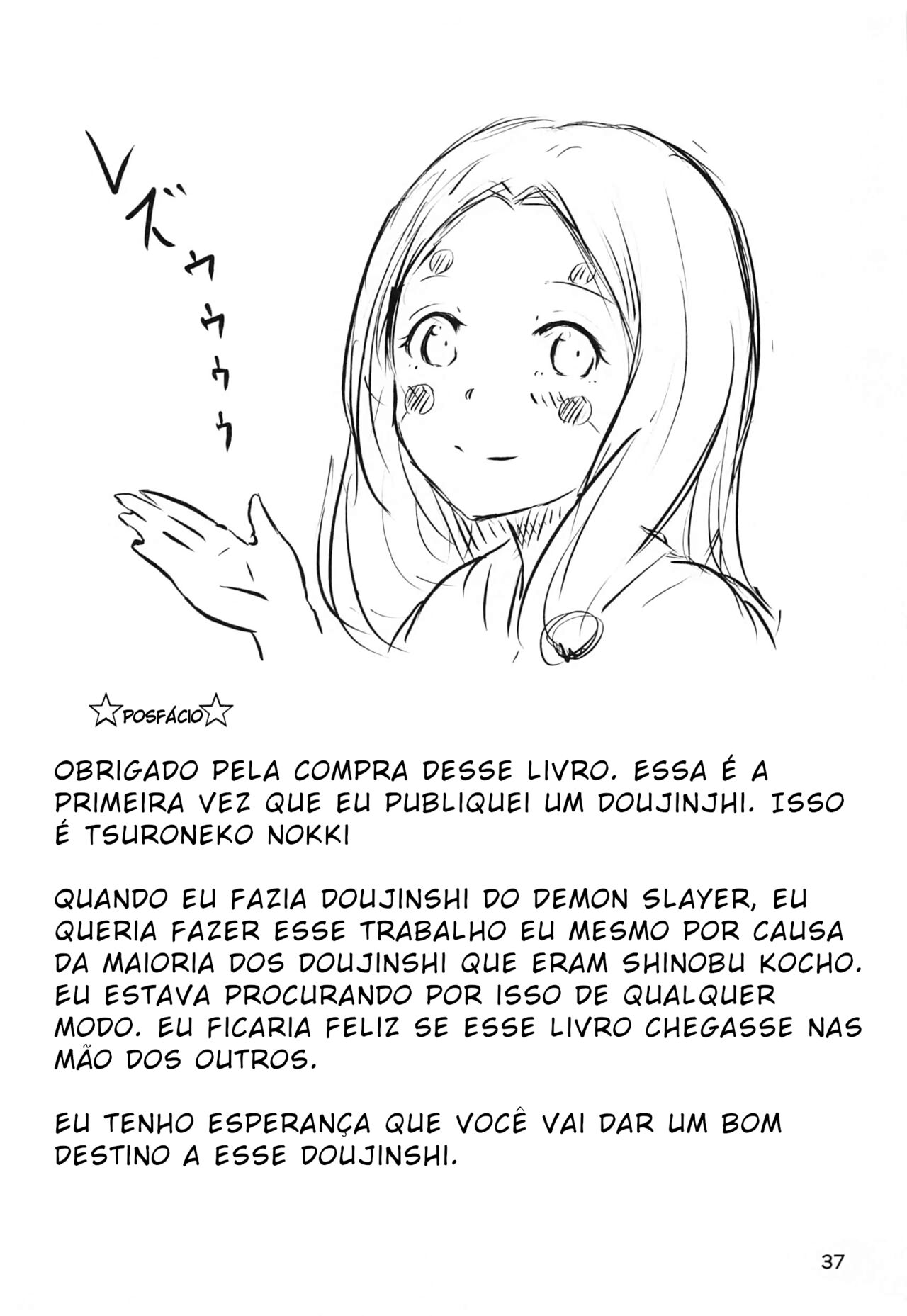 [Shironeko Nokiki] Les no Kokyuu | Lesbian Breathing (Kimetsu no Yaiba) [Português] image number 36