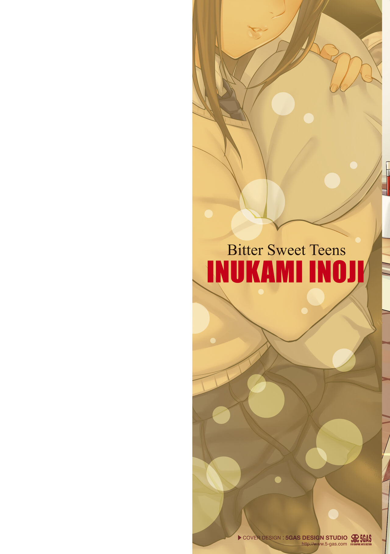 [Inukami Inoji] Bitter Sweet Teens [Digital] numero di immagine  2