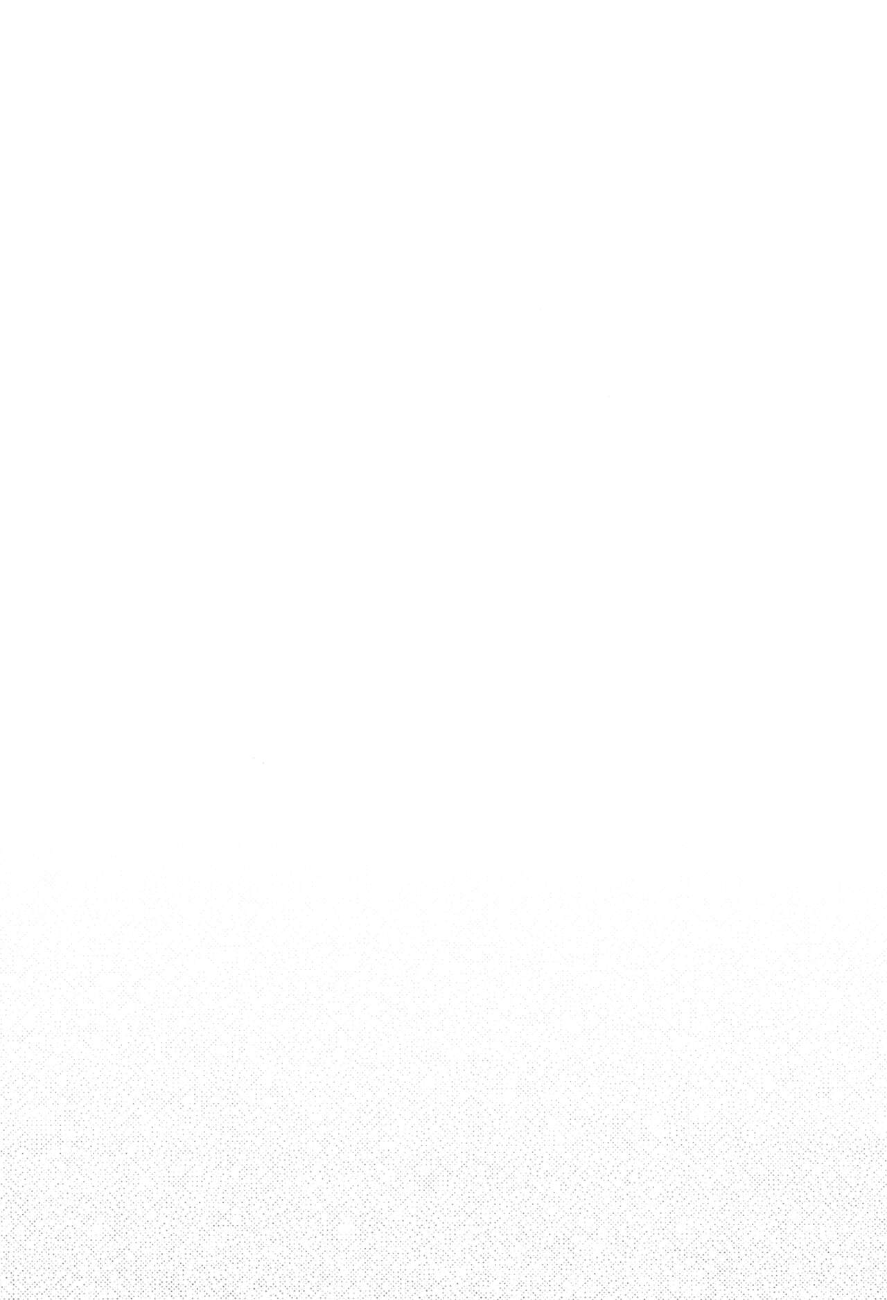 (C101) [Tenkirin (Kanroame)] Datte Okane, Tarinain da mon (Pokémon Scarlet and Violet) [Chinese] 图片编号 13