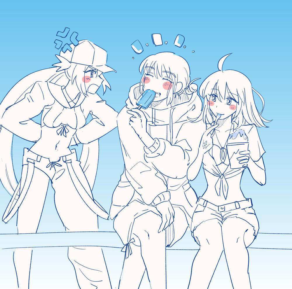 [Amino] Guda ko uke matome ③[ fate grand order ) numero di immagine  2