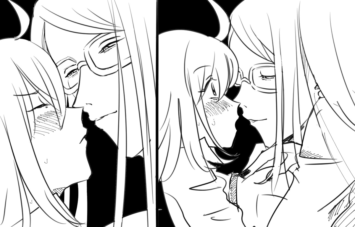 [Amino] Guda ko uke matome ③[ fate grand order ) numero di immagine  17