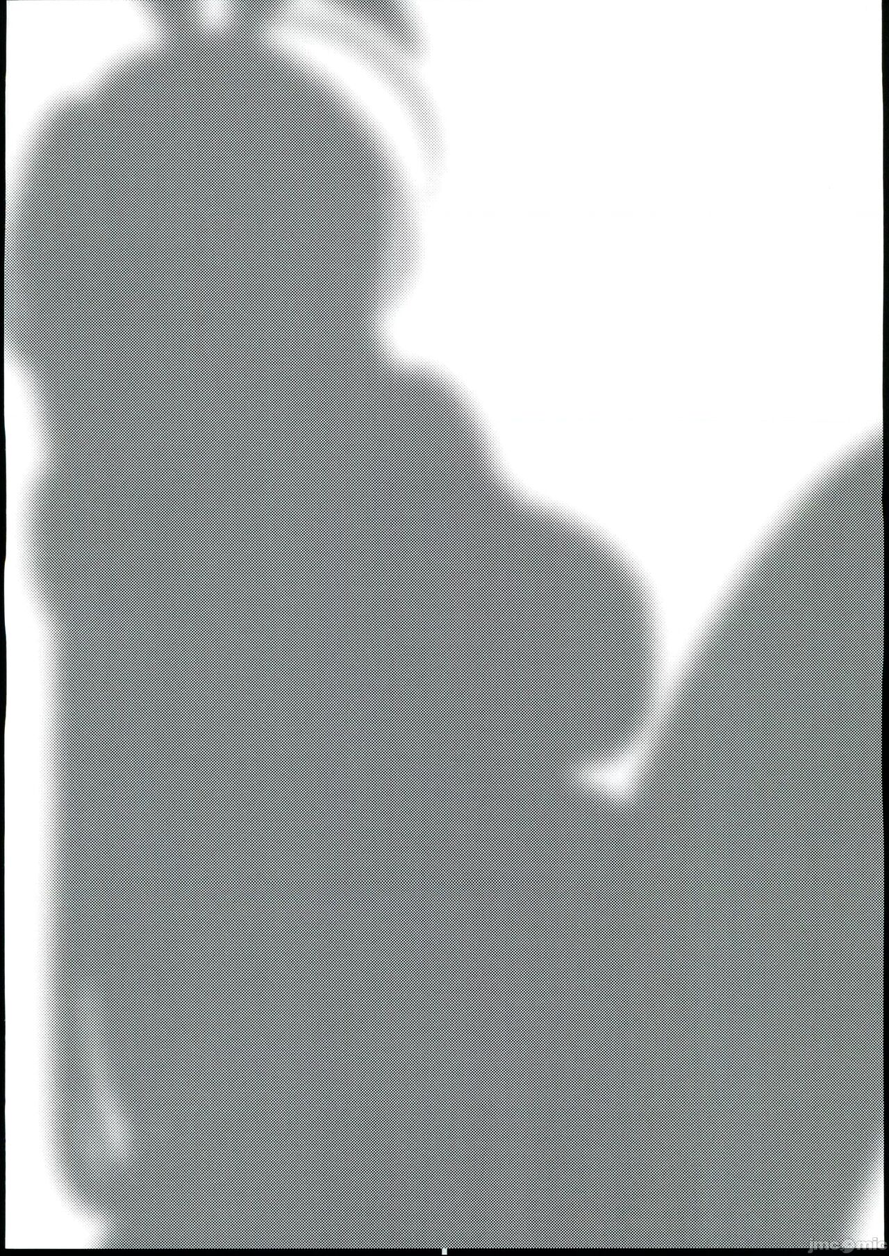 (C102) [HoneyStar (Sanosho)] Taihou wa Shikikan-sama  o Iyashitai  (Azur Lane) [Chinese] [航線啟動漢化組] изображение № 3