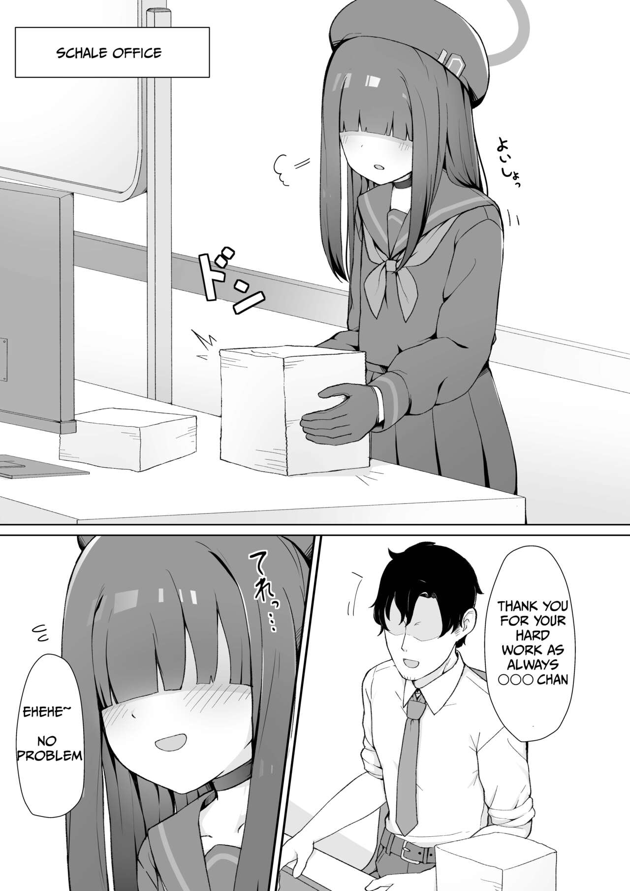 [Gelatin Koubou (Paingumi)] Seigi Jitsugen Iinkai Mob-chan no Ecchi na Hon | Justice Task Force Mob-chan's Naughty Book (Blue Archive) [English] [Kivotos Cultured Nuns] [Digital] изображение № 3