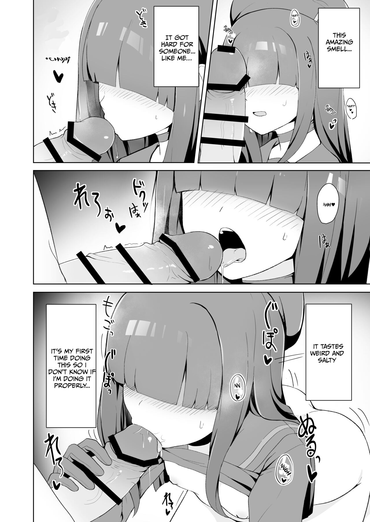 [Gelatin Koubou (Paingumi)] Seigi Jitsugen Iinkai Mob-chan no Ecchi na Hon | Justice Task Force Mob-chan's Naughty Book (Blue Archive) [English] [Kivotos Cultured Nuns] [Digital] изображение № 8