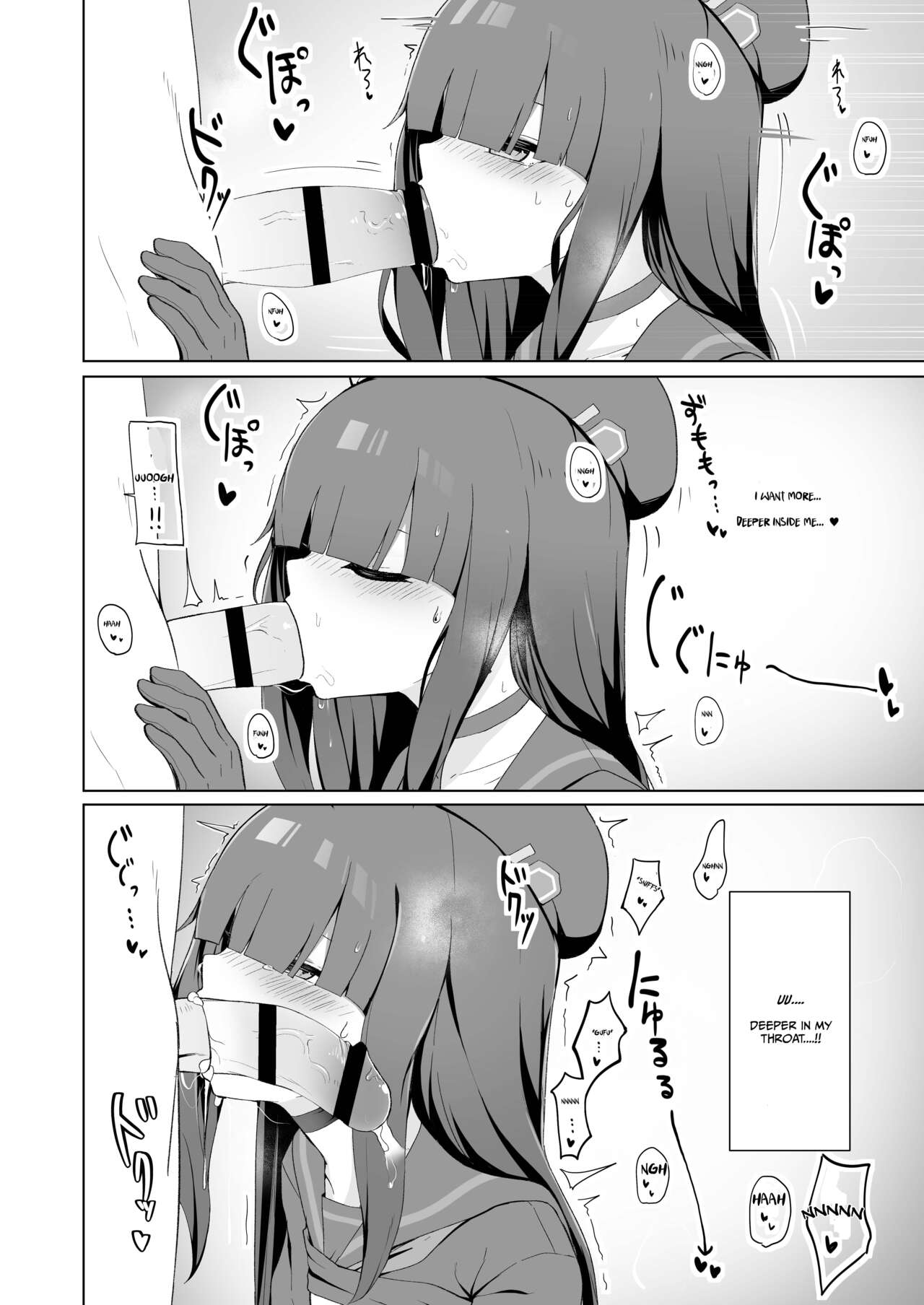 [Gelatin Koubou (Paingumi)] Seigi Jitsugen Iinkai Mob-chan no Ecchi na Hon | Justice Task Force Mob-chan's Naughty Book (Blue Archive) [English] [Kivotos Cultured Nuns] [Digital] изображение № 10