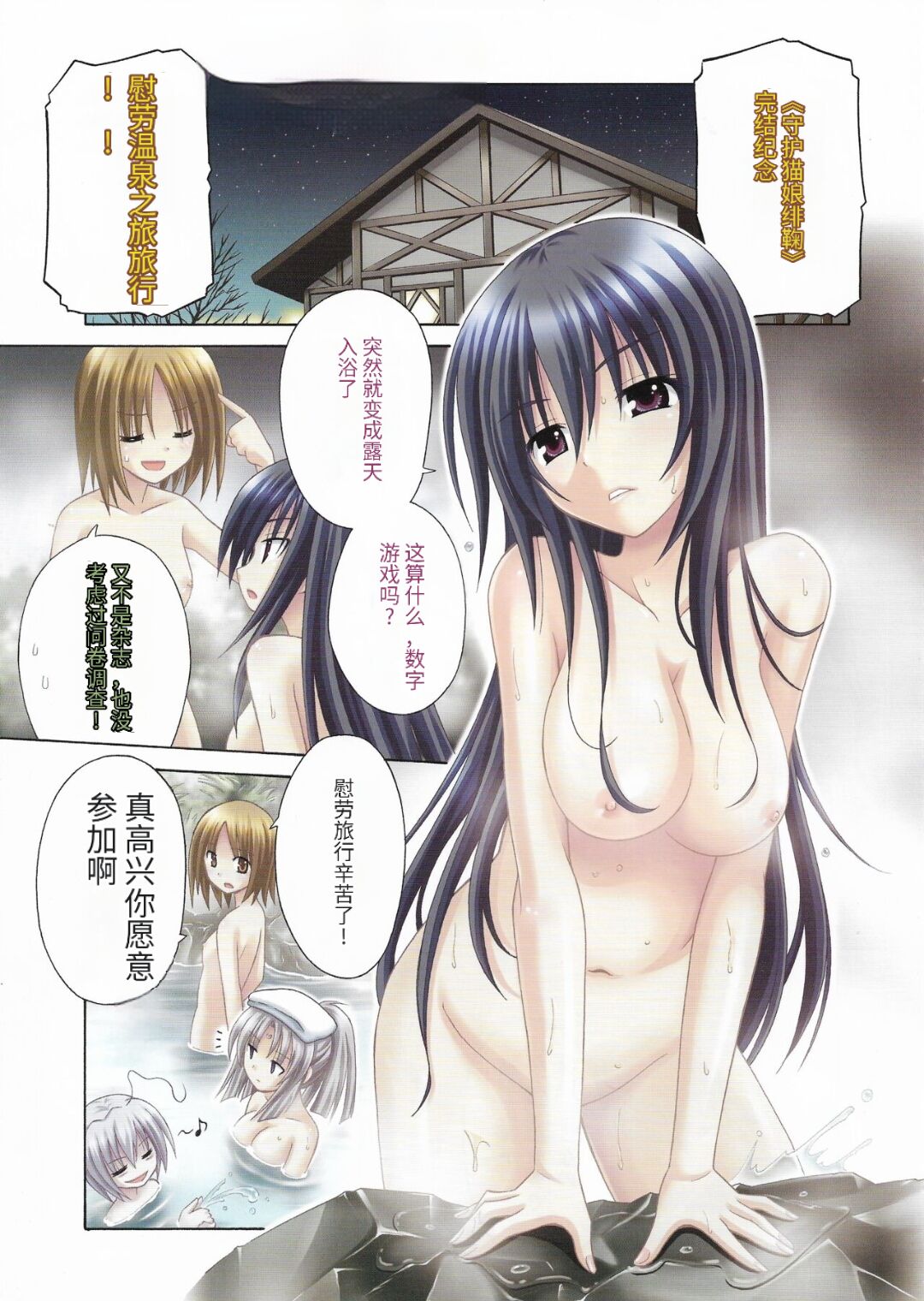 Good idea of sunflower virgin album MATRA MILAN Art Works~ 图片编号 4