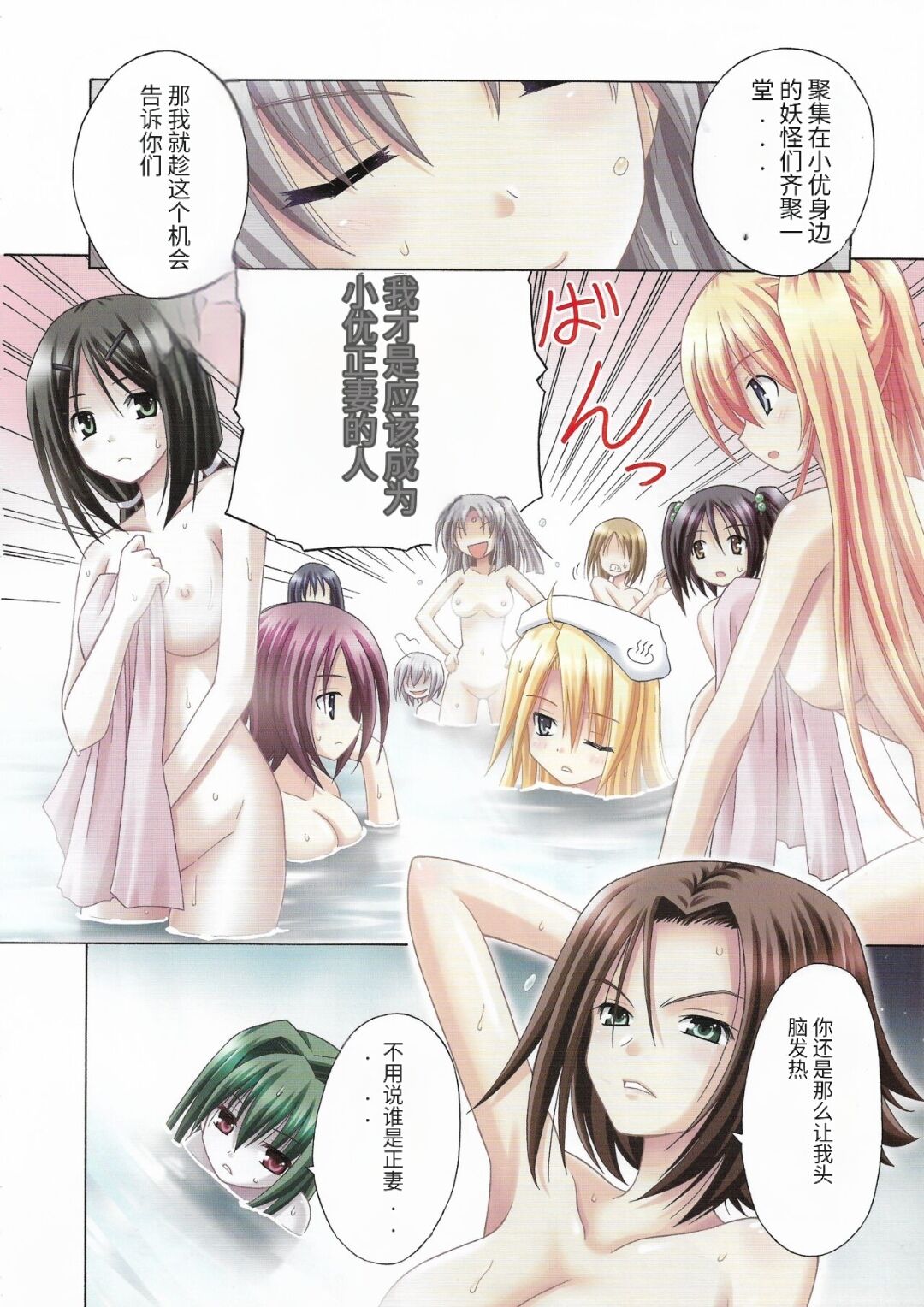 Good idea of sunflower virgin album MATRA MILAN Art Works~ 图片编号 5