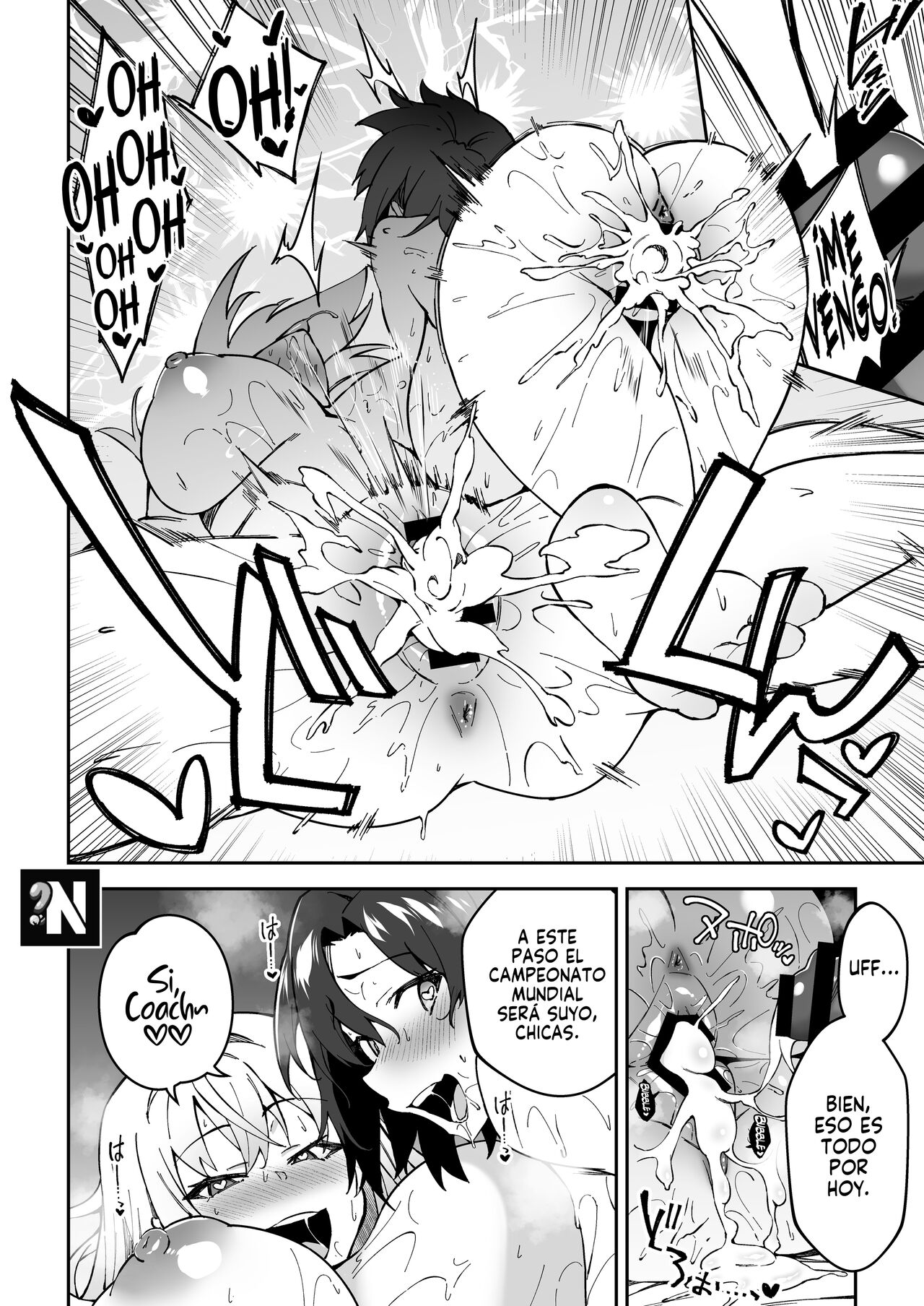 [Syunichi Kansuu (Syunichi)] Gachihame SEX Shidou | Rígido Entrenamiento SEXual [Spanish] [NekoCreme] [Digital] 画像番号 41