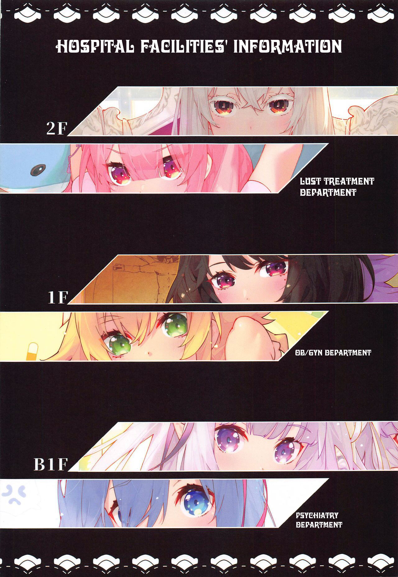 [Mizunoiro (WaterRing)] Re:Zero kara Hajimeru Shinryoukan Seikatsu (Re:Zero kara Hajimeru Isekai Seikatsu) [English] image number 3