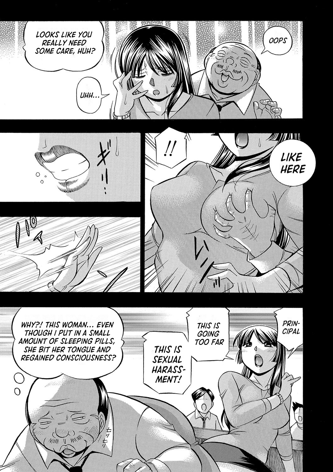 [Chuuka Naruto] Jokyoushi Reiko ~Saiin Choukyoushitsu~ | Female Teacher Reiko ~Schoolroom in Raunchy Hypnosis~ [Digital] [English] [lodhel] Bildnummer 14