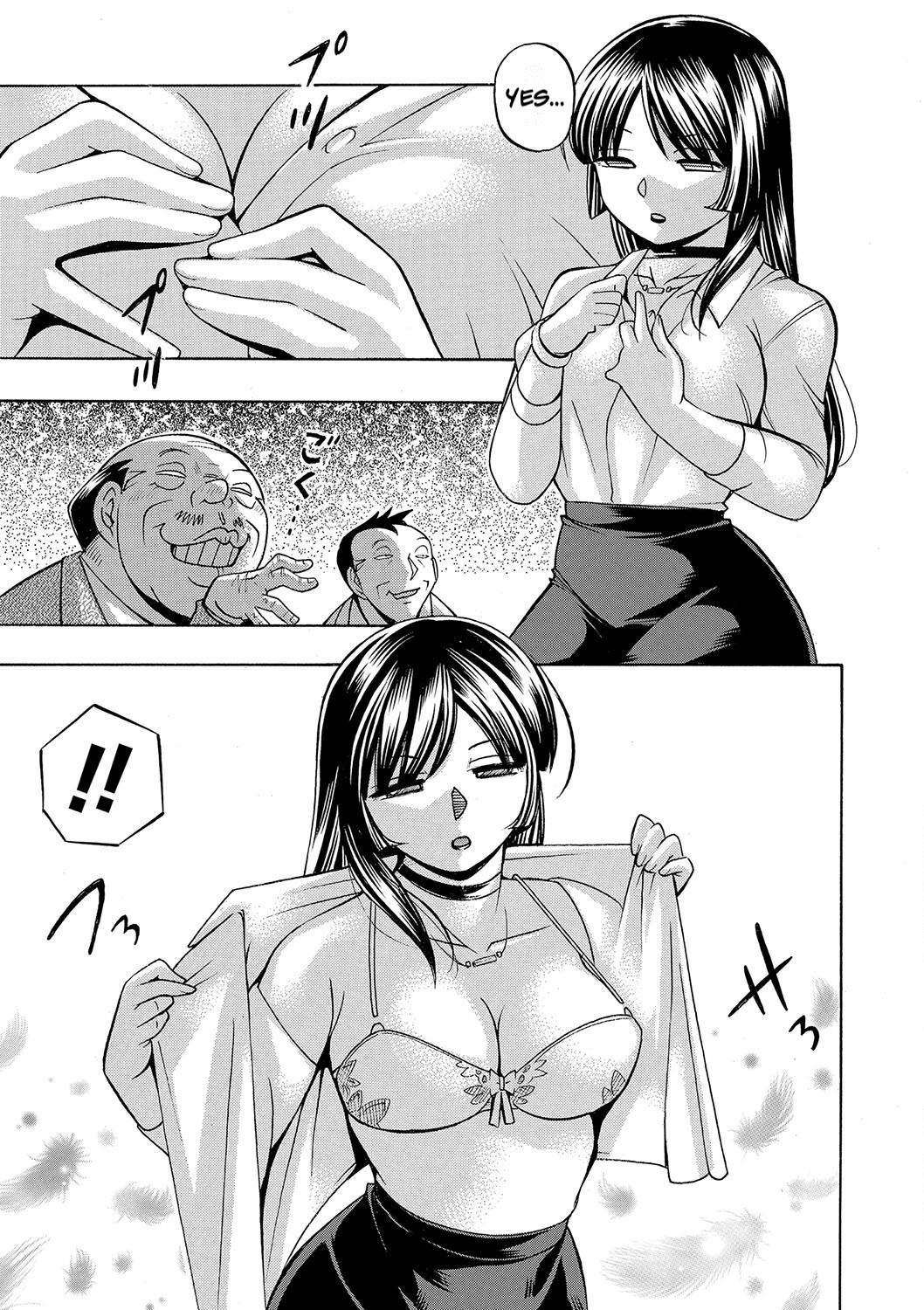 [Chuuka Naruto] Jokyoushi Reiko ~Saiin Choukyoushitsu~ | Female Teacher Reiko ~Schoolroom in Raunchy Hypnosis~ [Digital] [English] [lodhel] Bildnummer 22