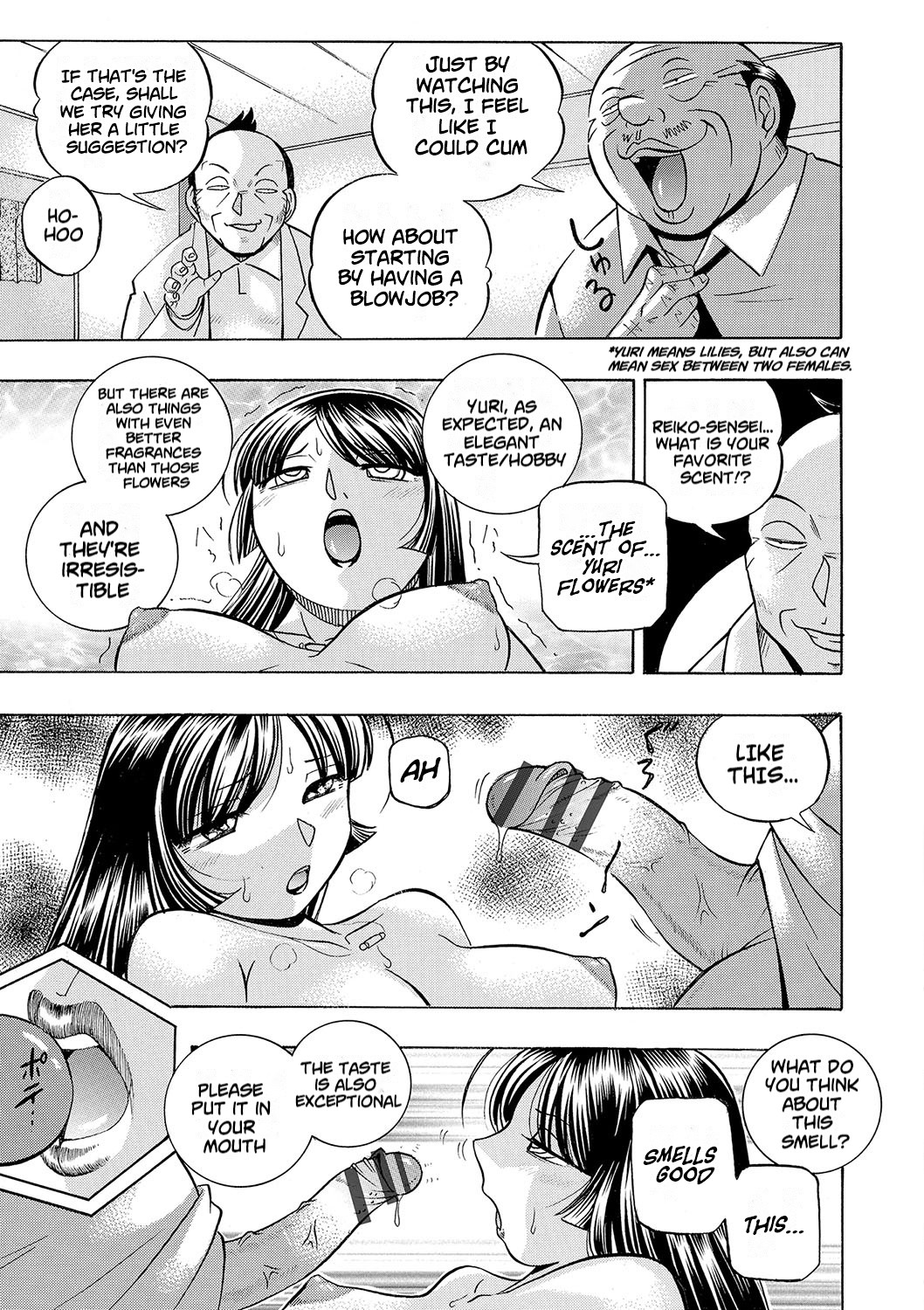 [Chuuka Naruto] Jokyoushi Reiko ~Saiin Choukyoushitsu~ | Female Teacher Reiko ~Schoolroom in Raunchy Hypnosis~ [Digital] [English] [lodhel] Bildnummer 32