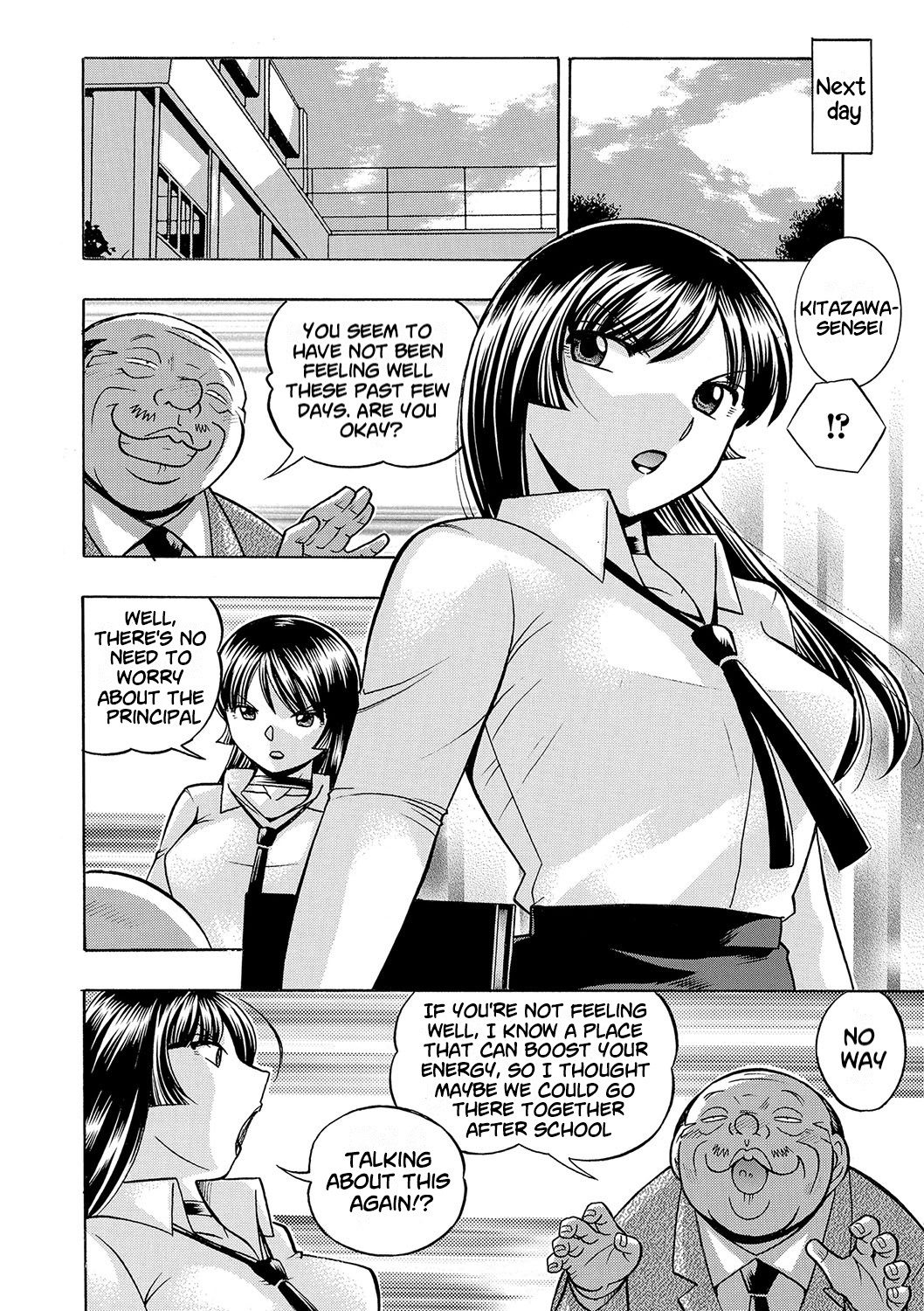 [Chuuka Naruto] Jokyoushi Reiko ~Saiin Choukyoushitsu~ | Female Teacher Reiko ~Schoolroom in Raunchy Hypnosis~ [Digital] [English] [lodhel] Bildnummer 55