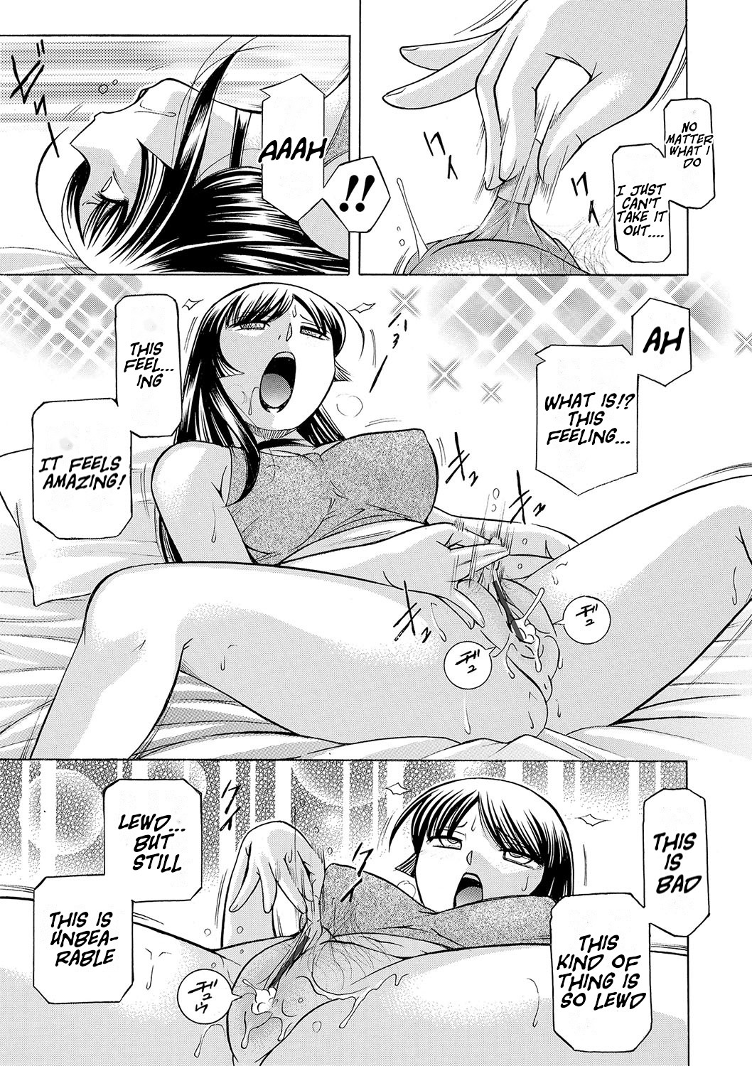 [Chuuka Naruto] Jokyoushi Reiko ~Saiin Choukyoushitsu~ | Female Teacher Reiko ~Schoolroom in Raunchy Hypnosis~ [Digital] [English] [lodhel] Bildnummer 116