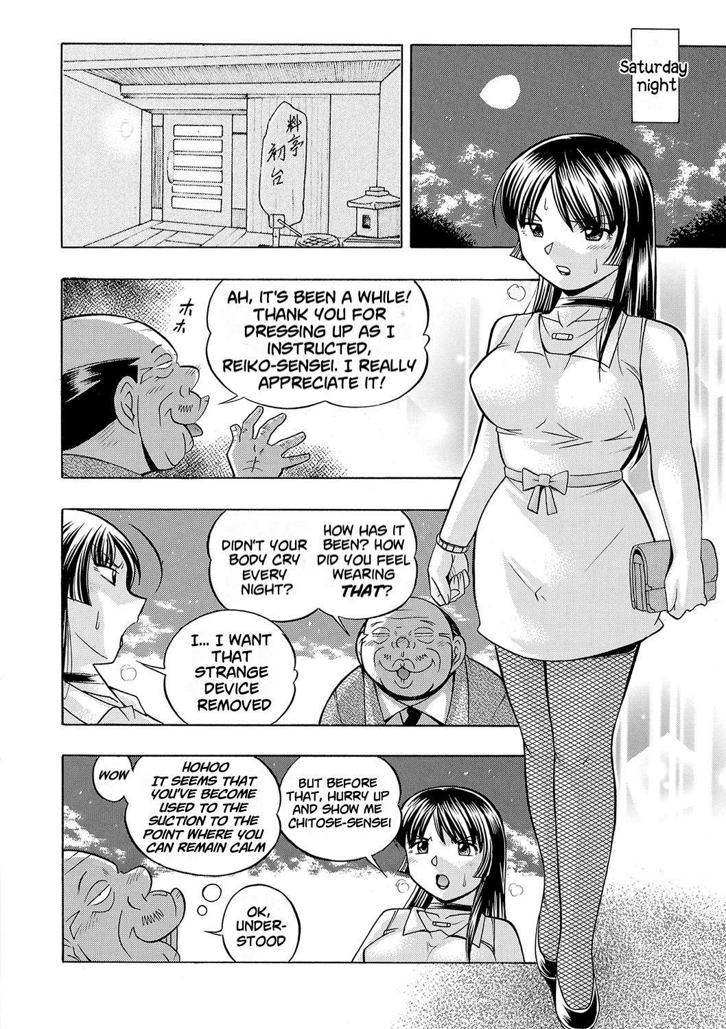 [Chuuka Naruto] Jokyoushi Reiko ~Saiin Choukyoushitsu~ | Female Teacher Reiko ~Schoolroom in Raunchy Hypnosis~ [Digital] [English] [lodhel] Bildnummer 119