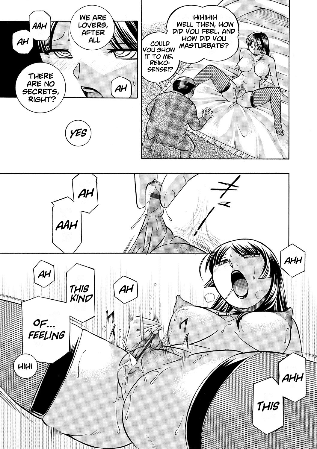 [Chuuka Naruto] Jokyoushi Reiko ~Saiin Choukyoushitsu~ | Female Teacher Reiko ~Schoolroom in Raunchy Hypnosis~ [Digital] [English] [lodhel] Bildnummer 126