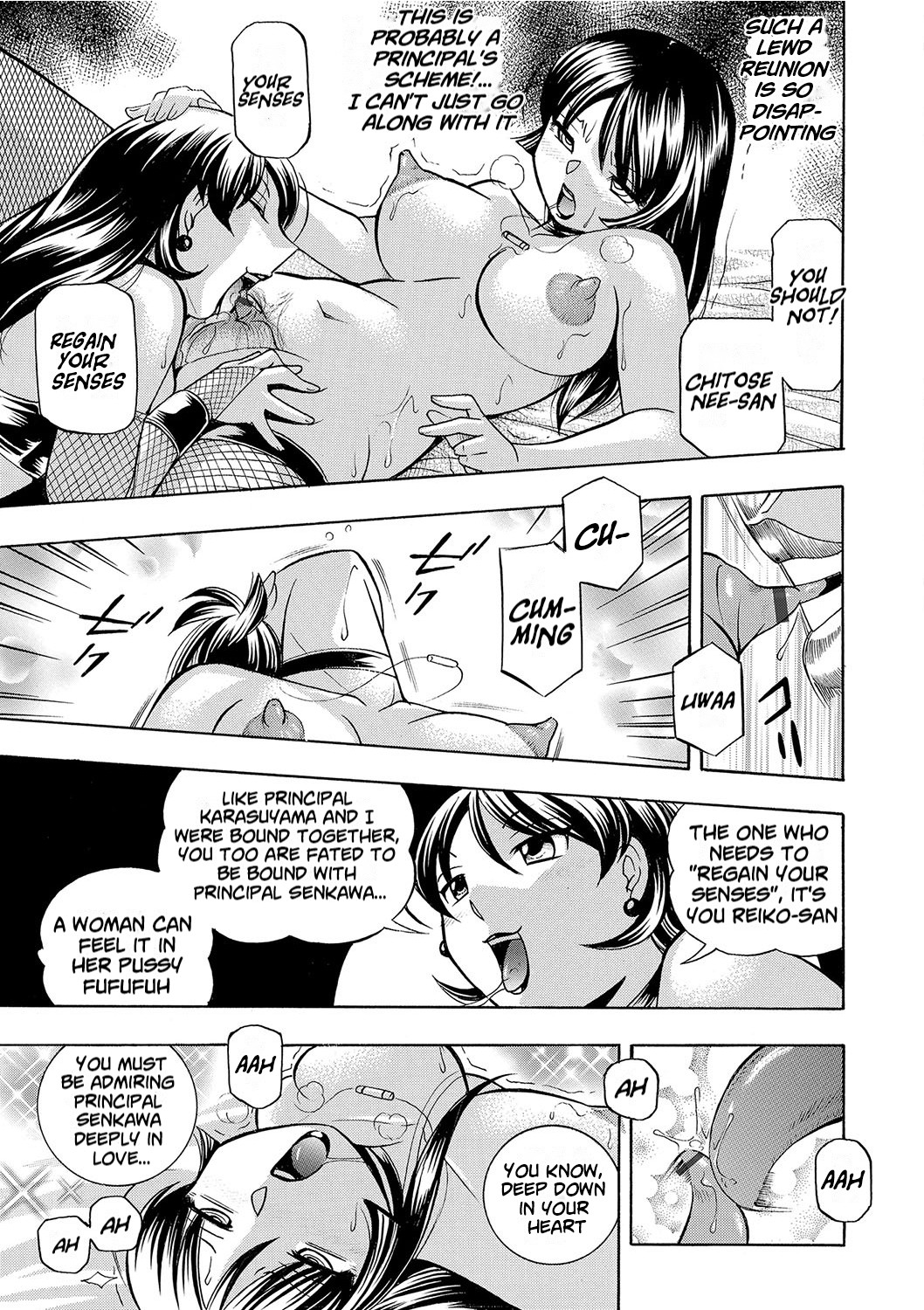 [Chuuka Naruto] Jokyoushi Reiko ~Saiin Choukyoushitsu~ | Female Teacher Reiko ~Schoolroom in Raunchy Hypnosis~ [Digital] [English] [lodhel] Bildnummer 134