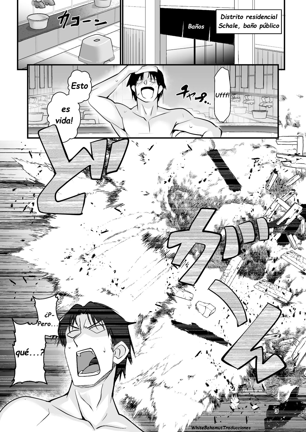 [Yamitsuki Honpo (Wise Speak)] Kosaka Wakamo wa Aitakute | Wakamo Kosaka quiere verte (Blue Archive) [Spanish] [White Bahamut Traducciones] [Digital] Bildnummer 2