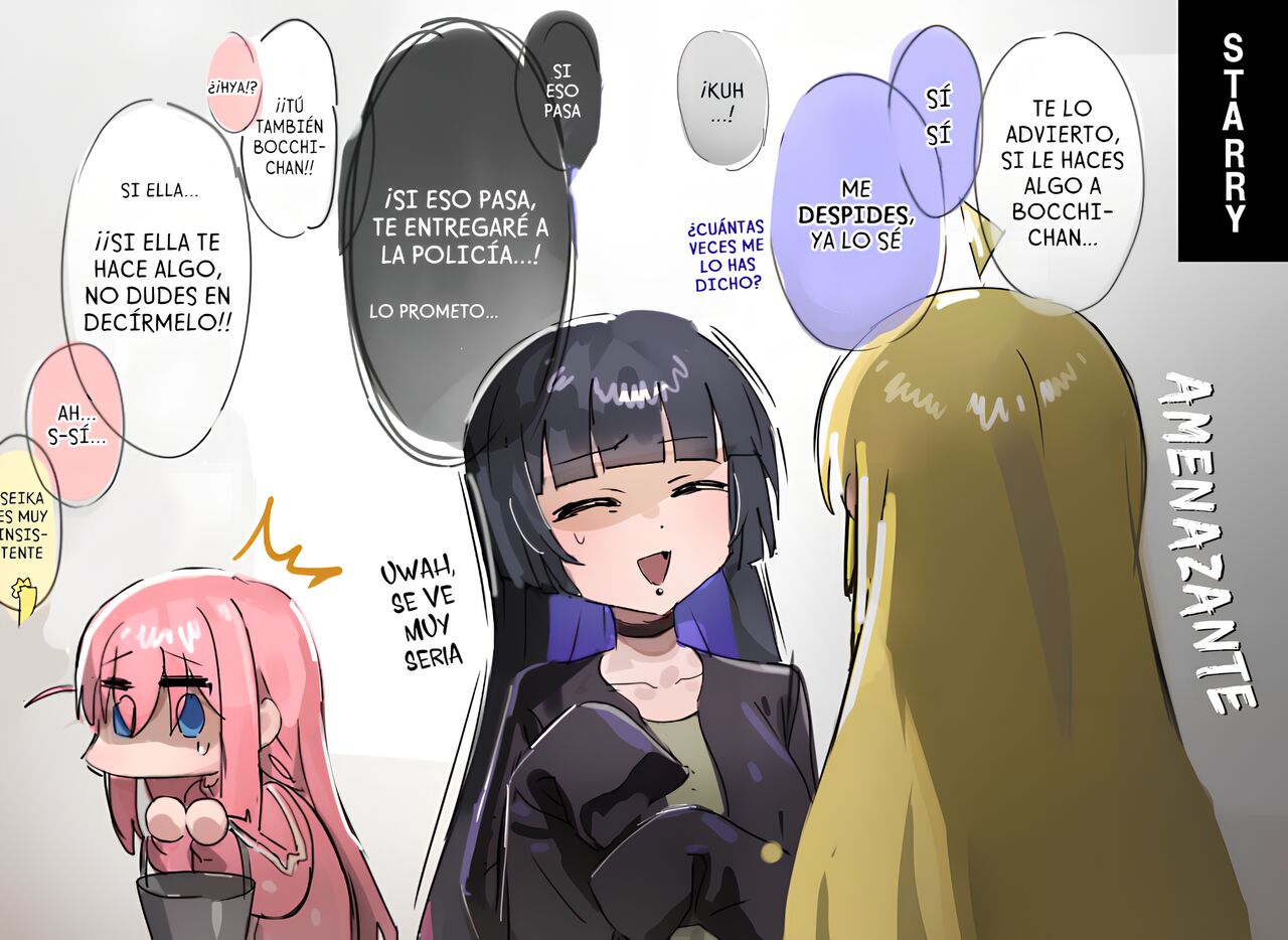 [いーさん (Ethan00283)] Trabajos Traducidos [Spanish] image number 8