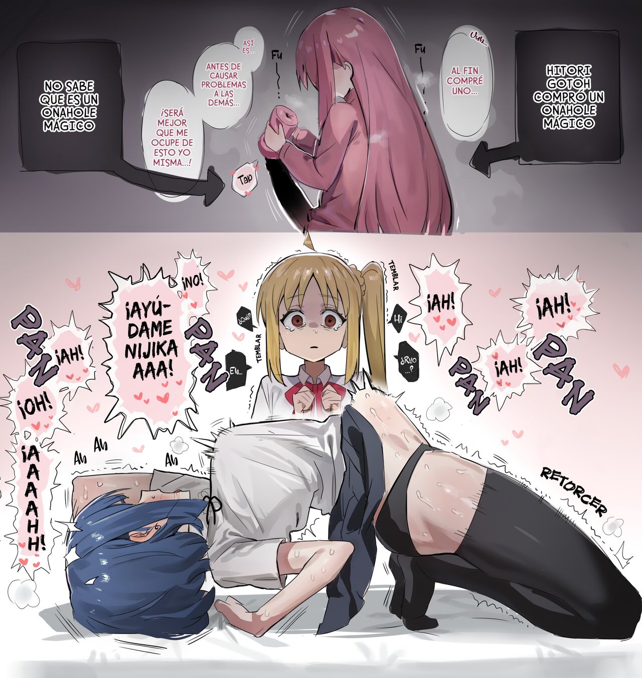 [いーさん (Ethan00283)] Trabajos Traducidos [Spanish] image number 17