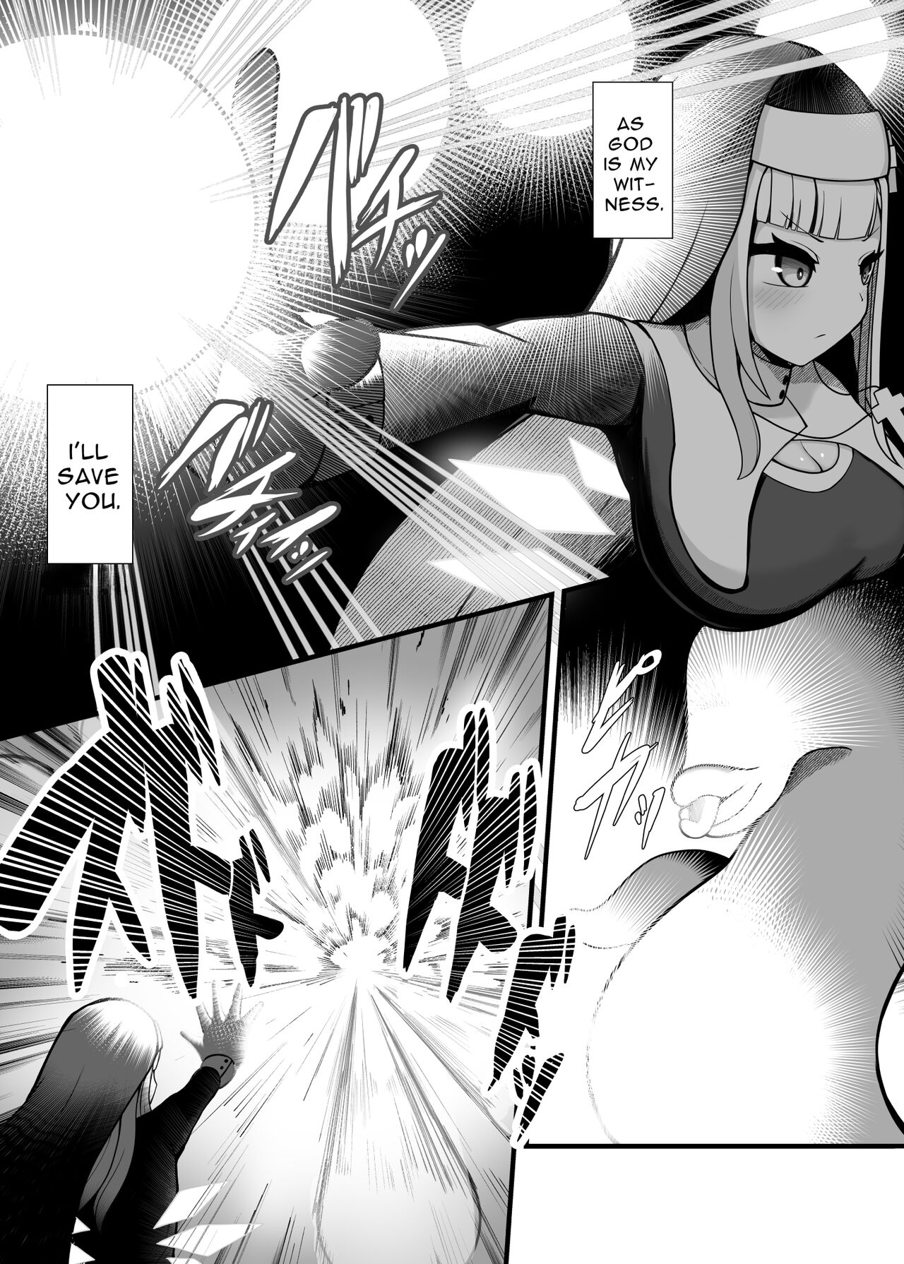 [Bonnouji Yura (Bonnouji Yura)] Taima Sister Shokushu Naedoko Hon | Exorcist Nun Tentacle Seedbed Book [English] [Digital] 画像番号 5