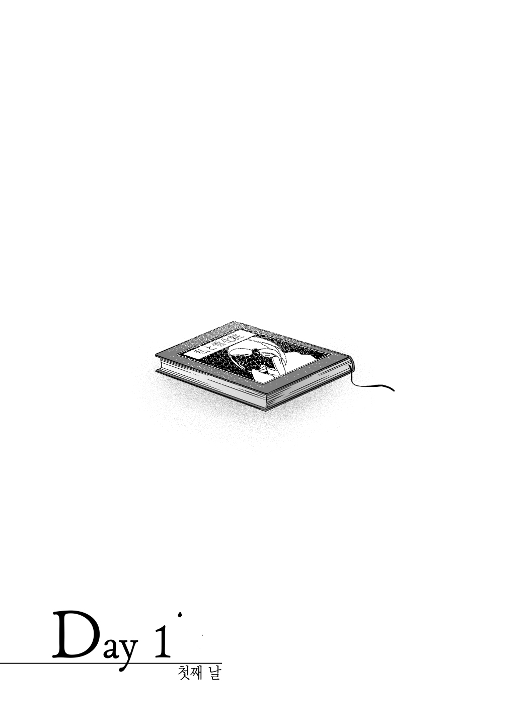 [Nazunaya Honpo (7zu7)] Yuki no Hi ni Deatta, Kawatta Yuki Zuri no Onnanoko | 눈 내리는 날 만난 스쳐 만난 특이한 여자아이 [팀 오바참치] [Korean] [Digital] numero di immagine  6