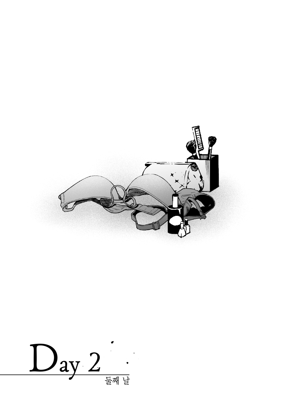 [Nazunaya Honpo (7zu7)] Yuki no Hi ni Deatta, Kawatta Yuki Zuri no Onnanoko | 눈 내리는 날 만난 스쳐 만난 특이한 여자아이 [팀 오바참치] [Korean] [Digital] numero di immagine  10