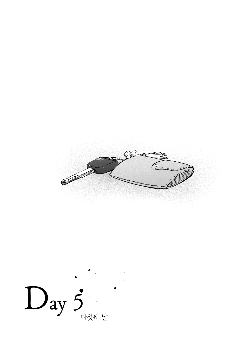 [Nazunaya Honpo (7zu7)] Yuki no Hi ni Deatta, Kawatta Yuki Zuri no Onnanoko | 눈 내리는 날 만난 스쳐 만난 특이한 여자아이 [팀 오바참치] [Korean] [Digital] numero di immagine  22