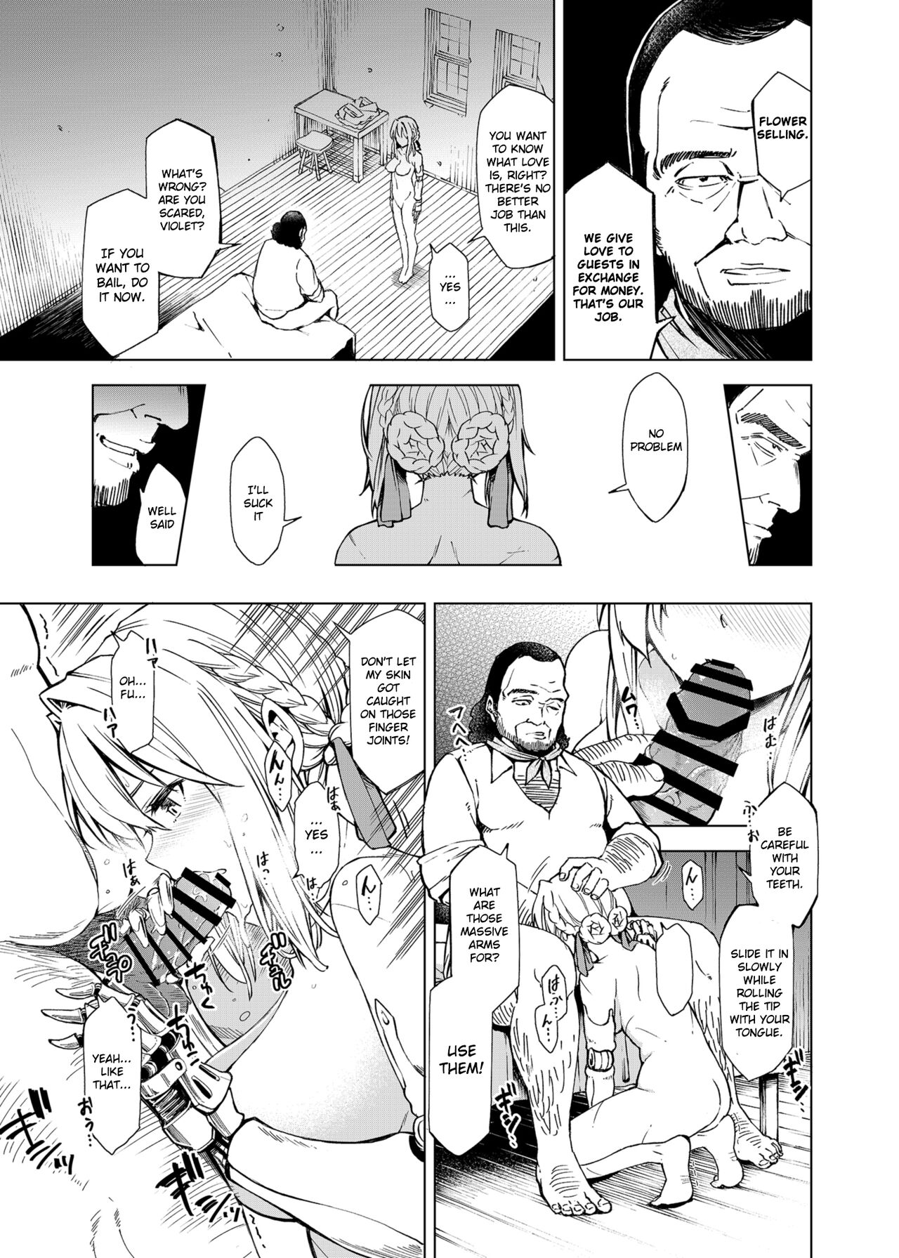 [SMUGGLER (Kazuwo Daisuke)] (I cannot) understand love. (Violet Evergarden) [English] [Gagak_Ireng] [Digital] Bildnummer 13