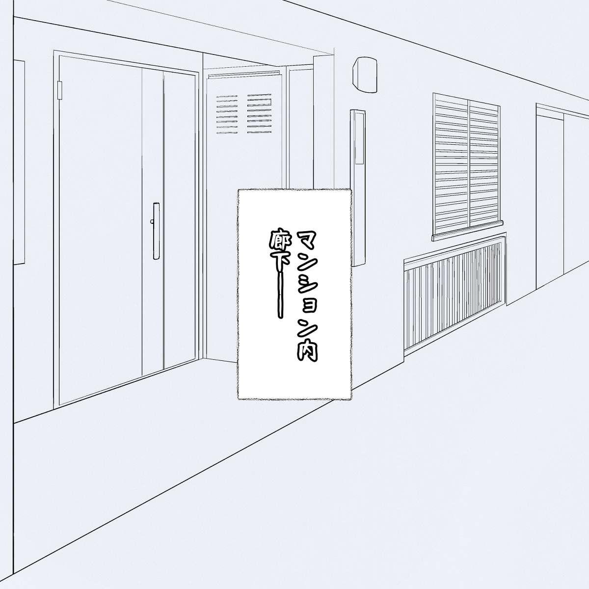 Egg-bearing apartment hypnosis pregnancy Bildnummer 3