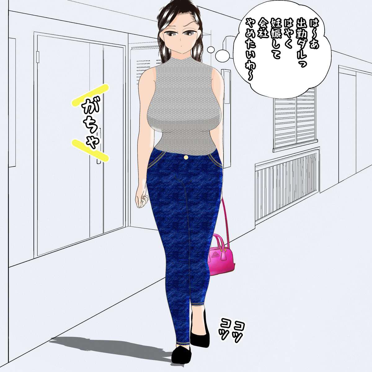 Egg-bearing apartment hypnosis pregnancy Bildnummer 4