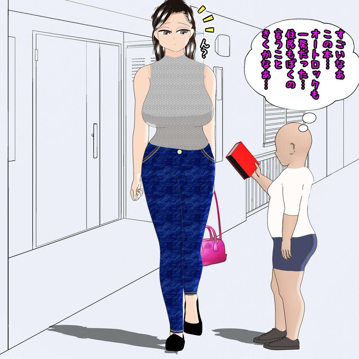 Egg-bearing apartment hypnosis pregnancy Bildnummer 6