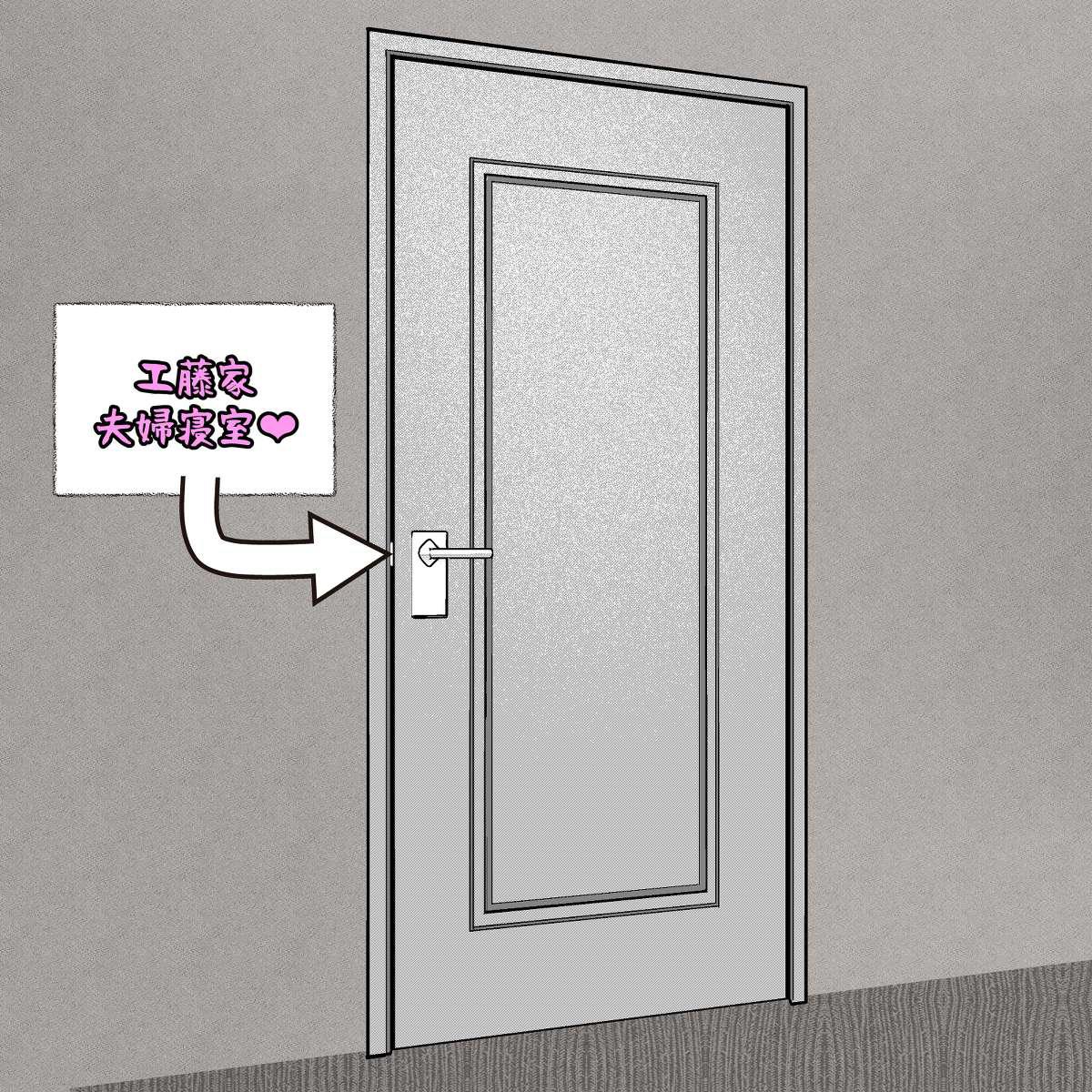 Egg-bearing apartment hypnosis pregnancy Bildnummer 12