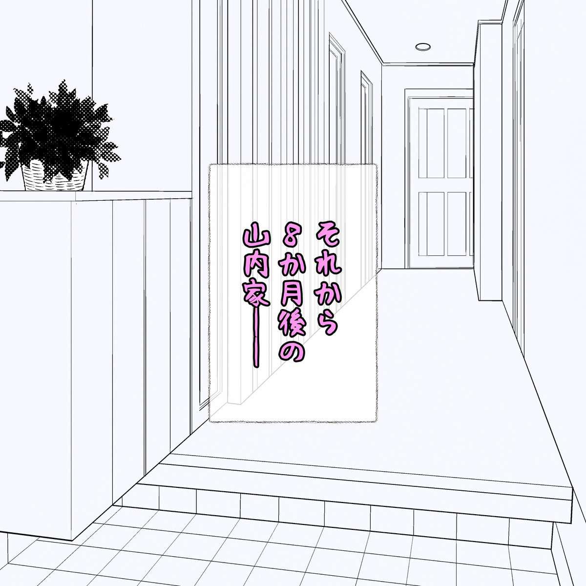 Egg-bearing apartment hypnosis pregnancy Bildnummer 56