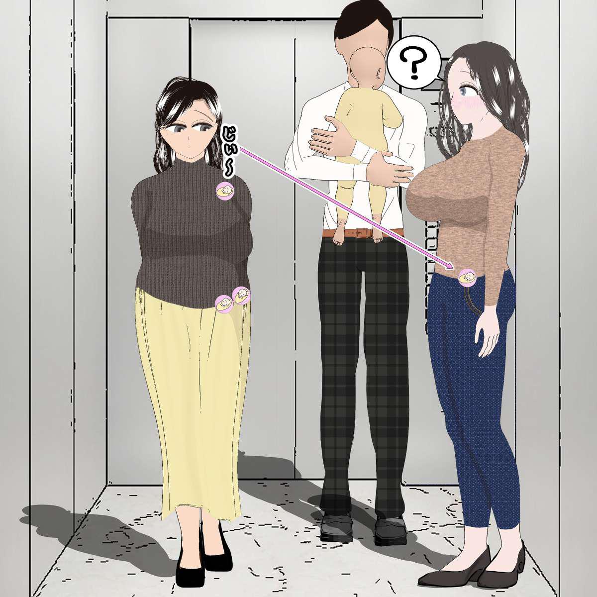 Egg-bearing apartment hypnosis pregnancy Bildnummer 91