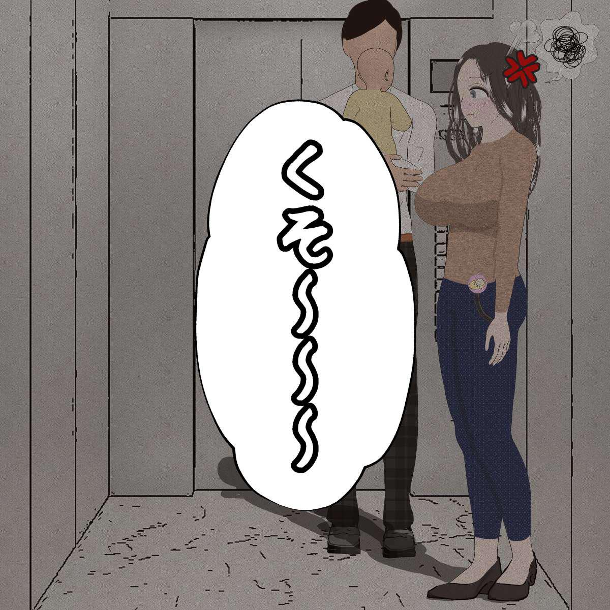 Egg-bearing apartment hypnosis pregnancy Bildnummer 99